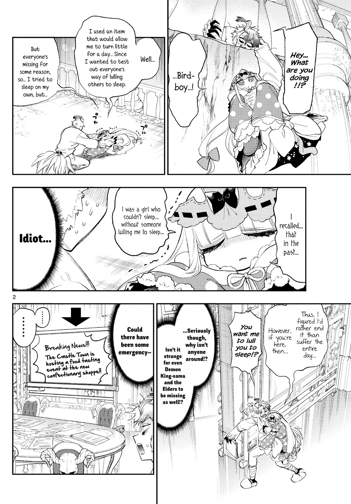 Maou-jou de Oyasumi Chapter 261 page 2 - Chapter 261: Be Gentle With the Princess