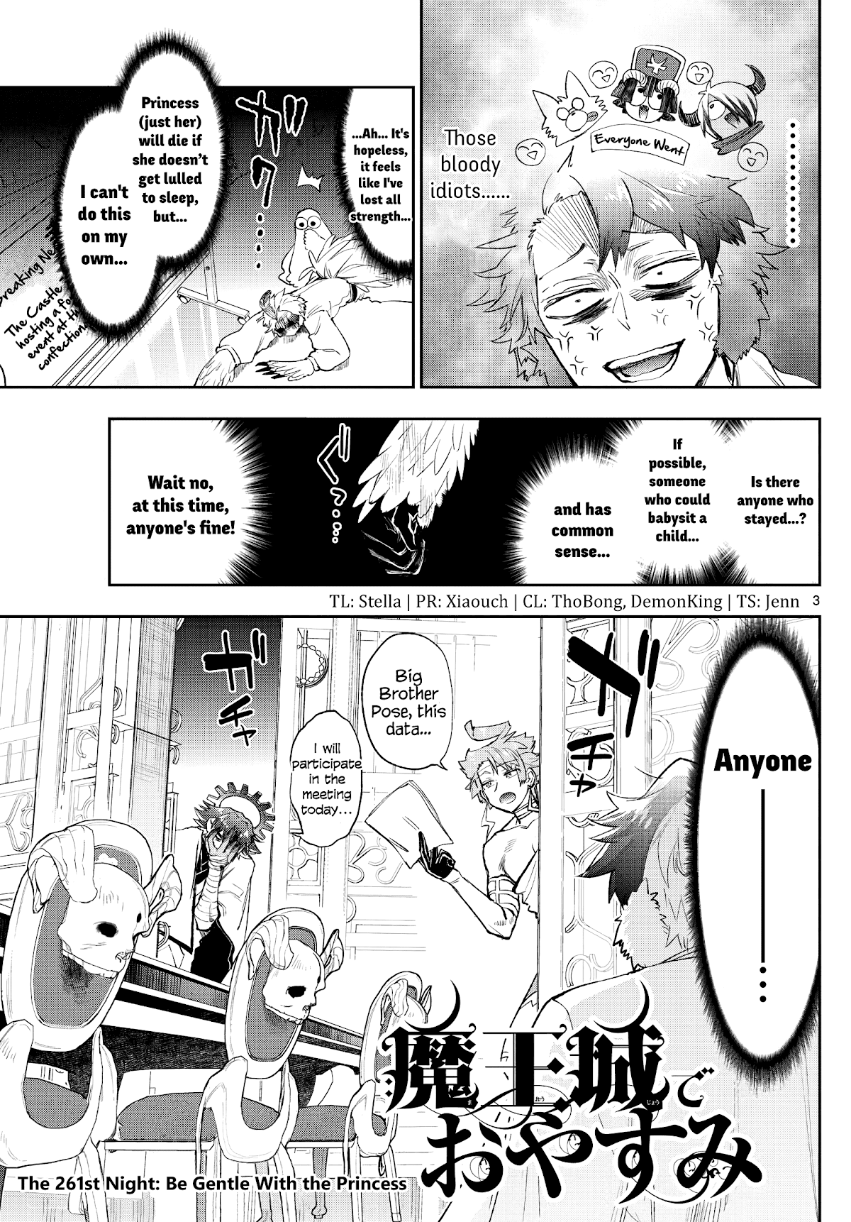 Maou-jou de Oyasumi Chapter 261 page 3 - Chapter 261: Be Gentle With the Princess