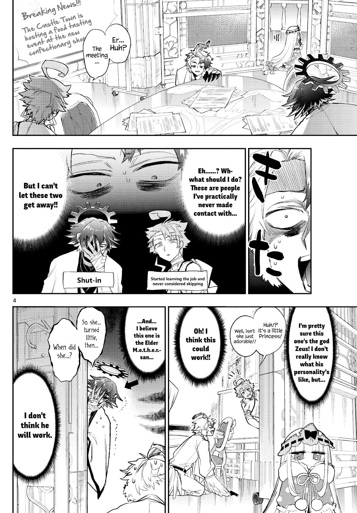 Maou-jou de Oyasumi Chapter 261 page 4 - Chapter 261: Be Gentle With the Princess