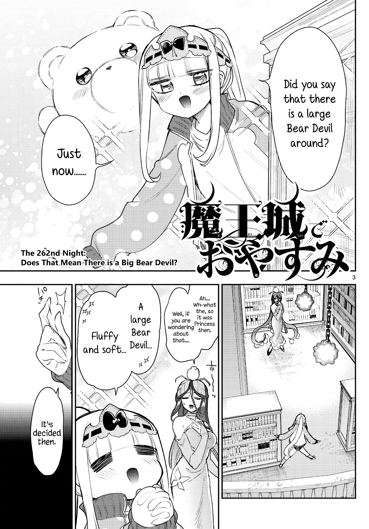 Maou-jou de Oyasumi Chapter 262 page 3 - Chapter 262: Does That Mean There is a Big Bear Devil?