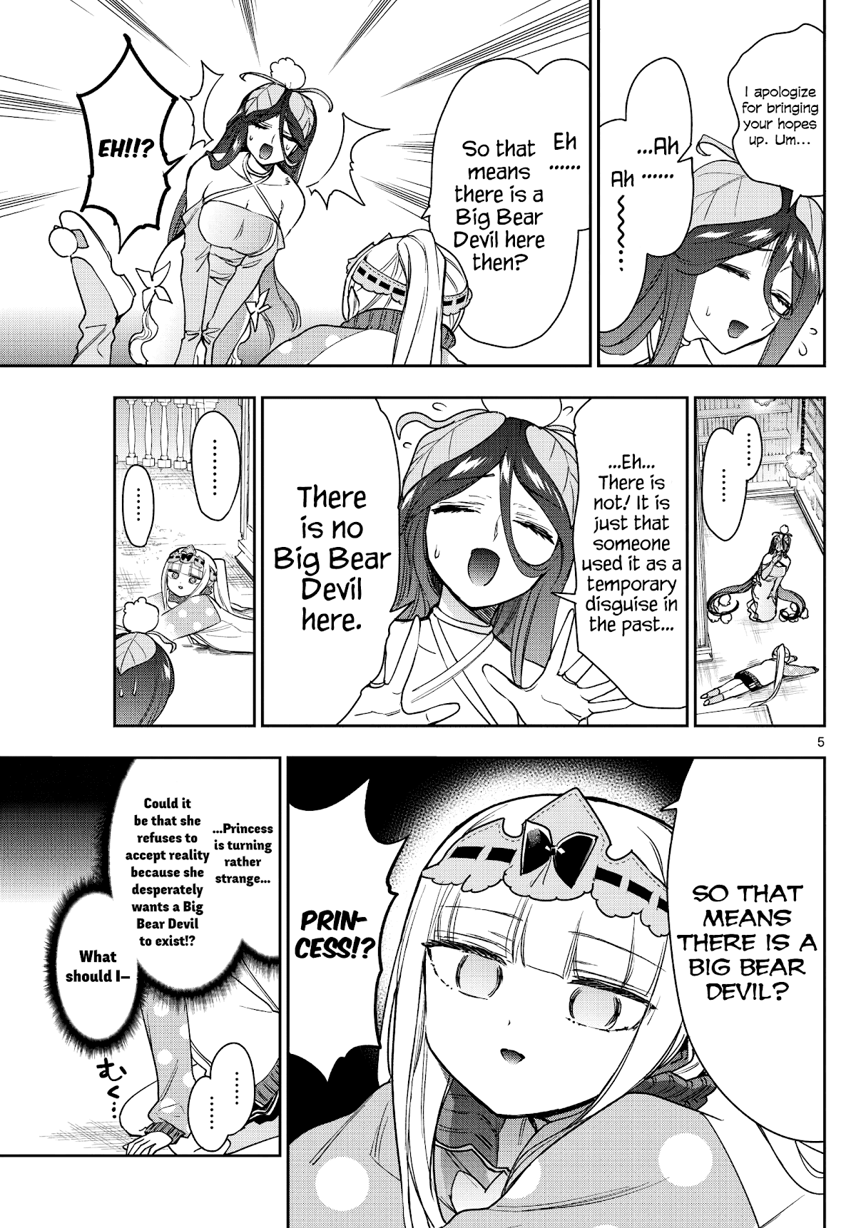 Maou-jou de Oyasumi Chapter 262 page 5 - Chapter 262: Does That Mean There is a Big Bear Devil?
