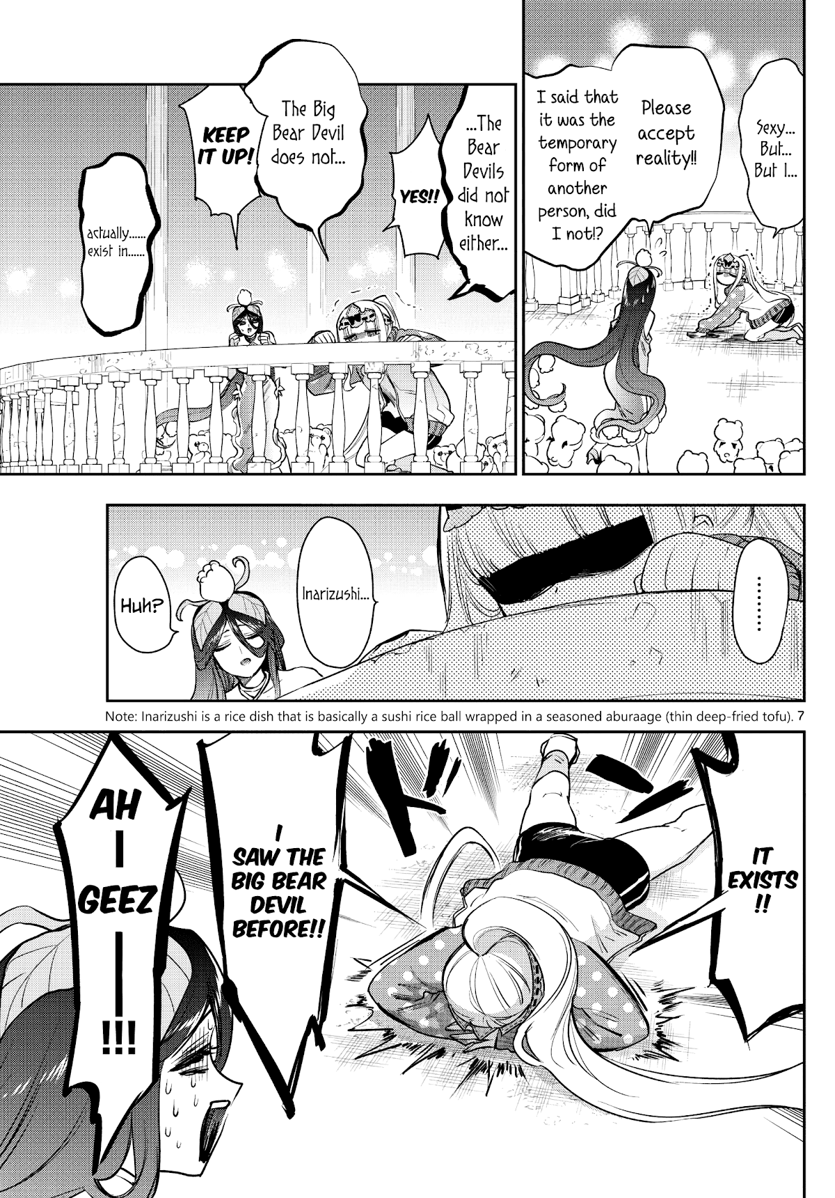 Maou-jou de Oyasumi Chapter 262 page 7 - Chapter 262: Does That Mean There is a Big Bear Devil?