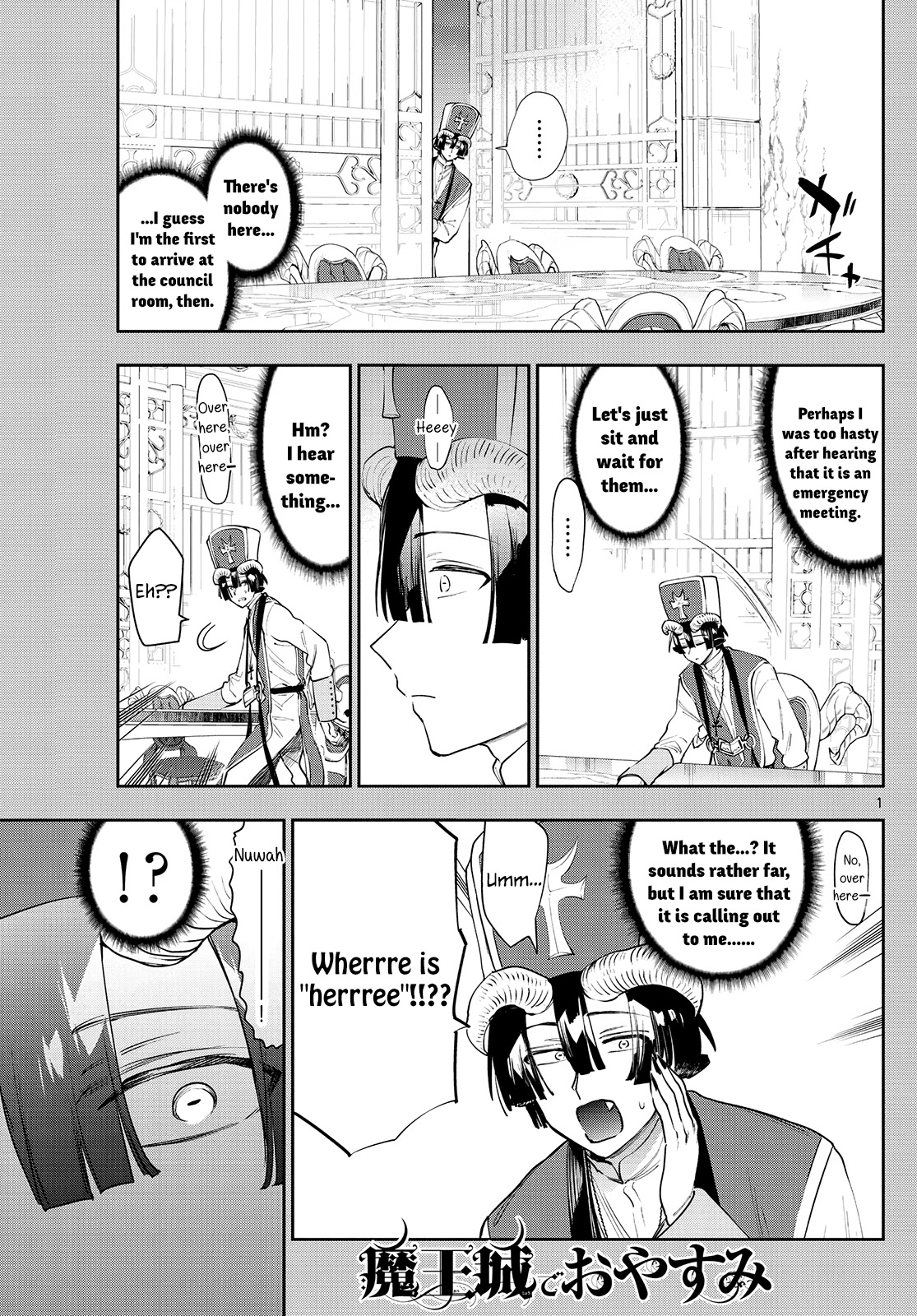 Maou-jou de Oyasumi Chapter 263 page 1 - Chapter 263: Troublesome Even When Little