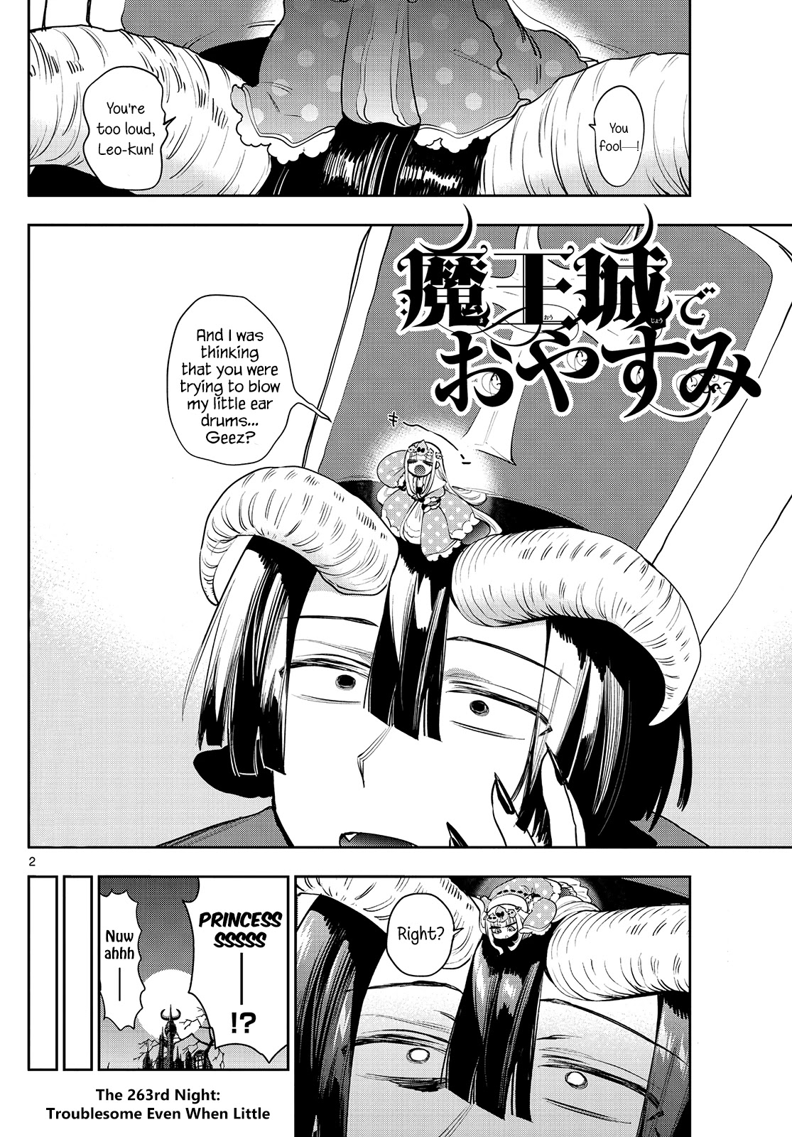 Maou-jou de Oyasumi Chapter 263 page 2 - Chapter 263: Troublesome Even When Little