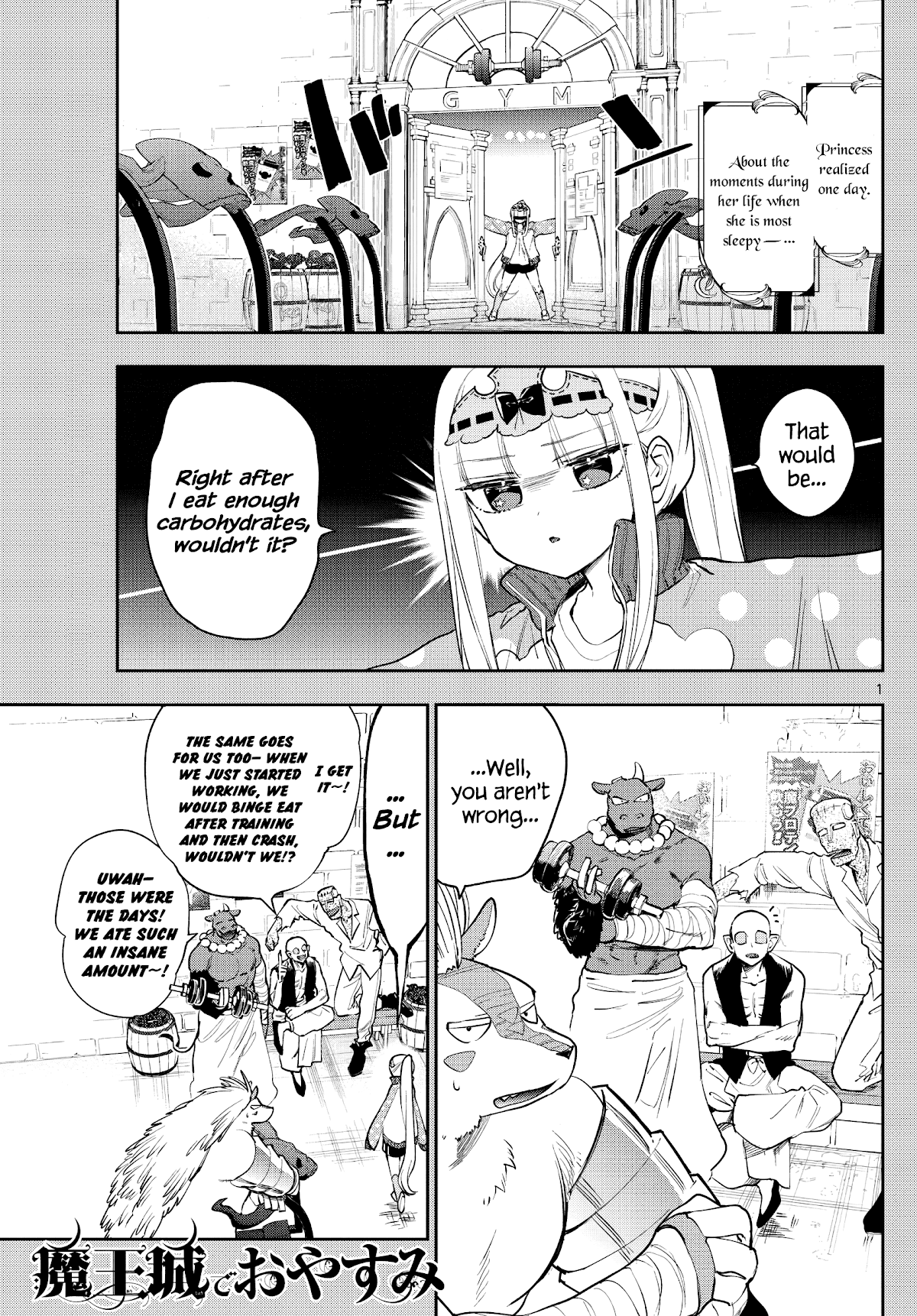 Maou-jou de Oyasumi Chapter 264 page 1 - Chapter 264: 'Tis a Blood Sugar Rollercoaster~!