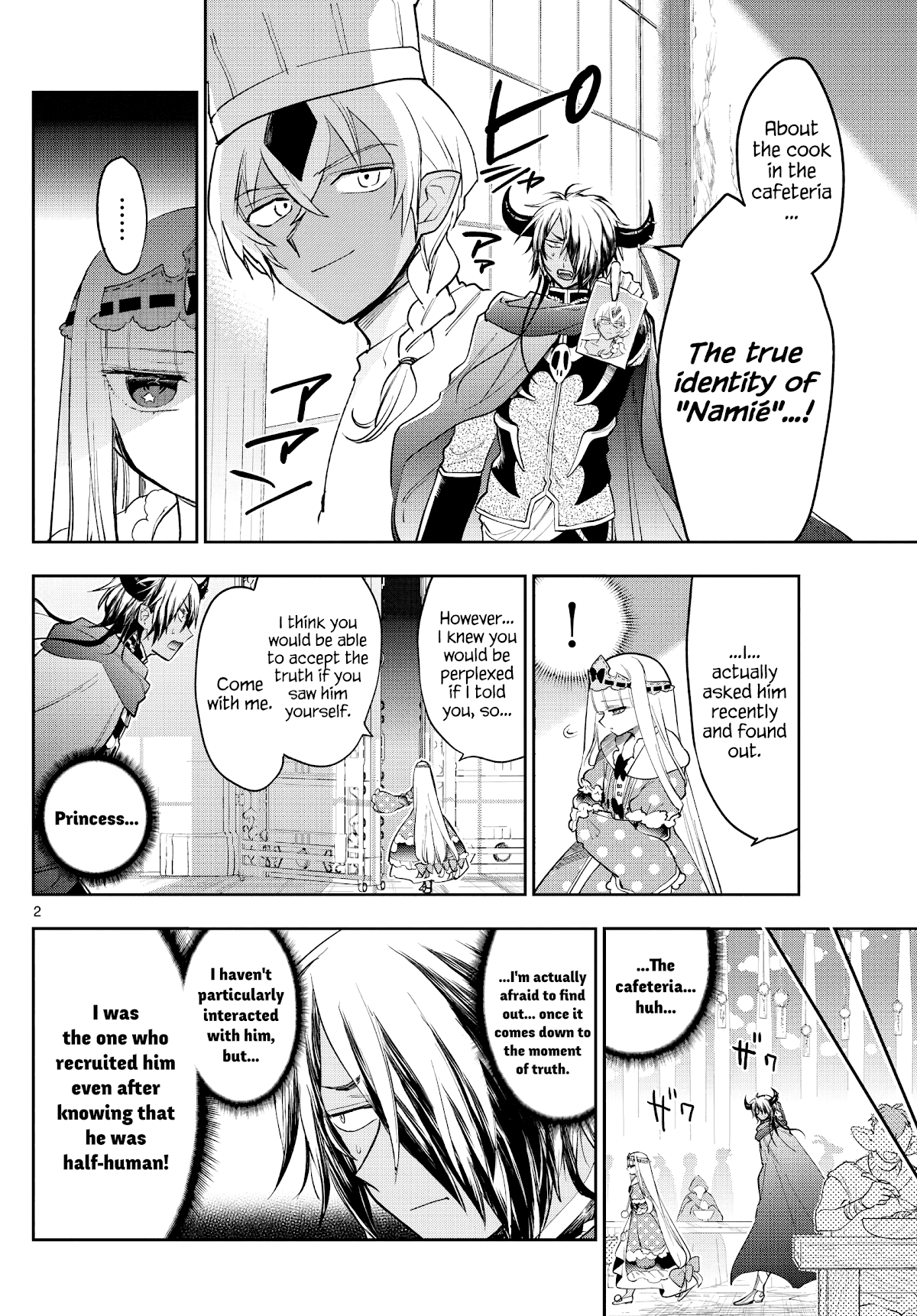 Maou-jou de Oyasumi Chapter 266 page 2 - Chapter 266: Please Forgive Me Somehow