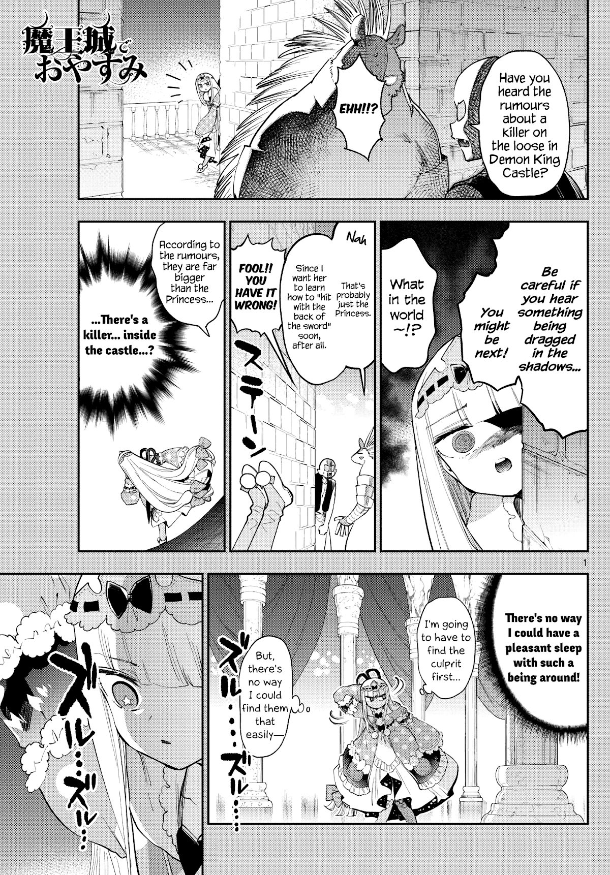Maou-jou de Oyasumi Chapter 267 page 1 - Chapter 267: The Dragon of Demon King Castle