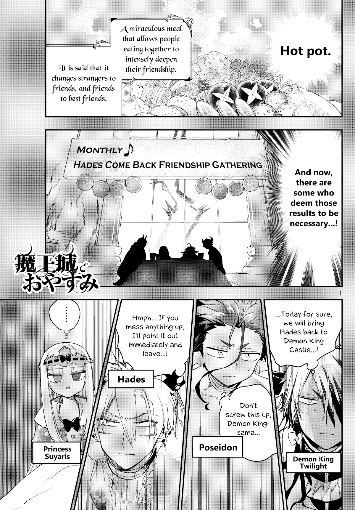 Maou-jou de Oyasumi Chapter 269 page 1 - Chapter 269: Versus, Demon King Castle Hot Pot B Set (Tajine)