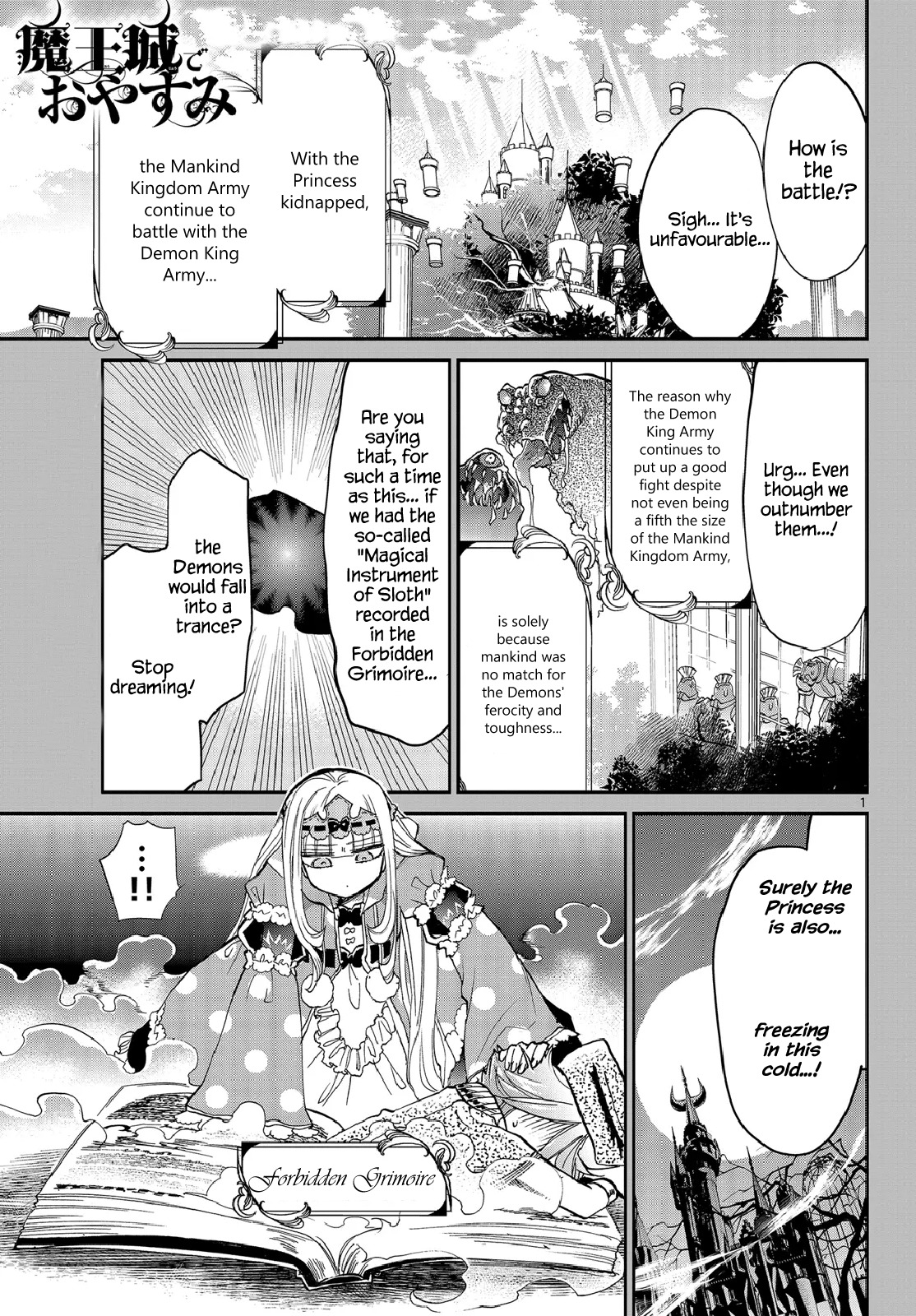 Maou-jou de Oyasumi Chapter 27 page 1 - Chapter 27: The Sloth Making Machine