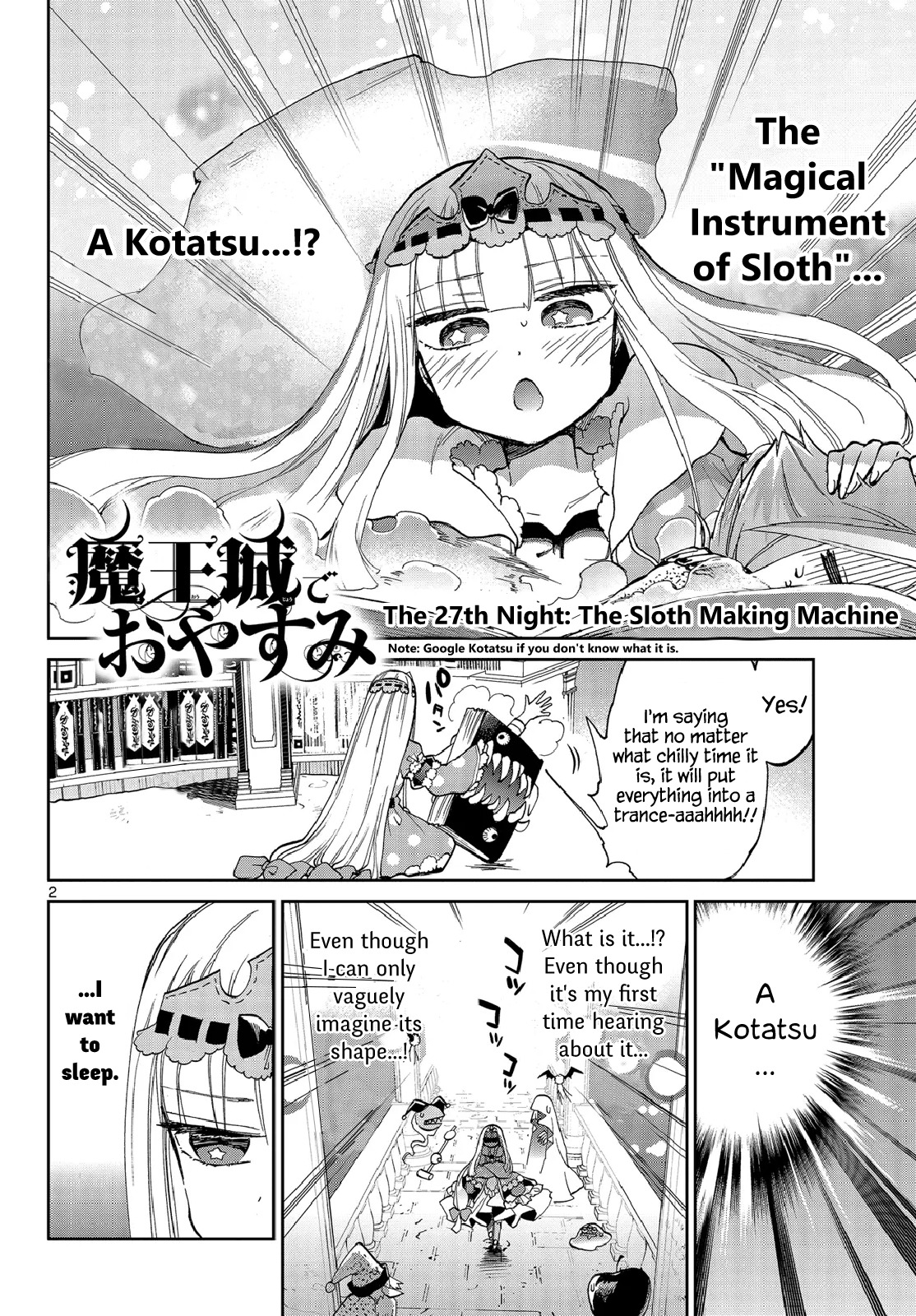Maou-jou de Oyasumi Chapter 27 page 2 - Chapter 27: The Sloth Making Machine