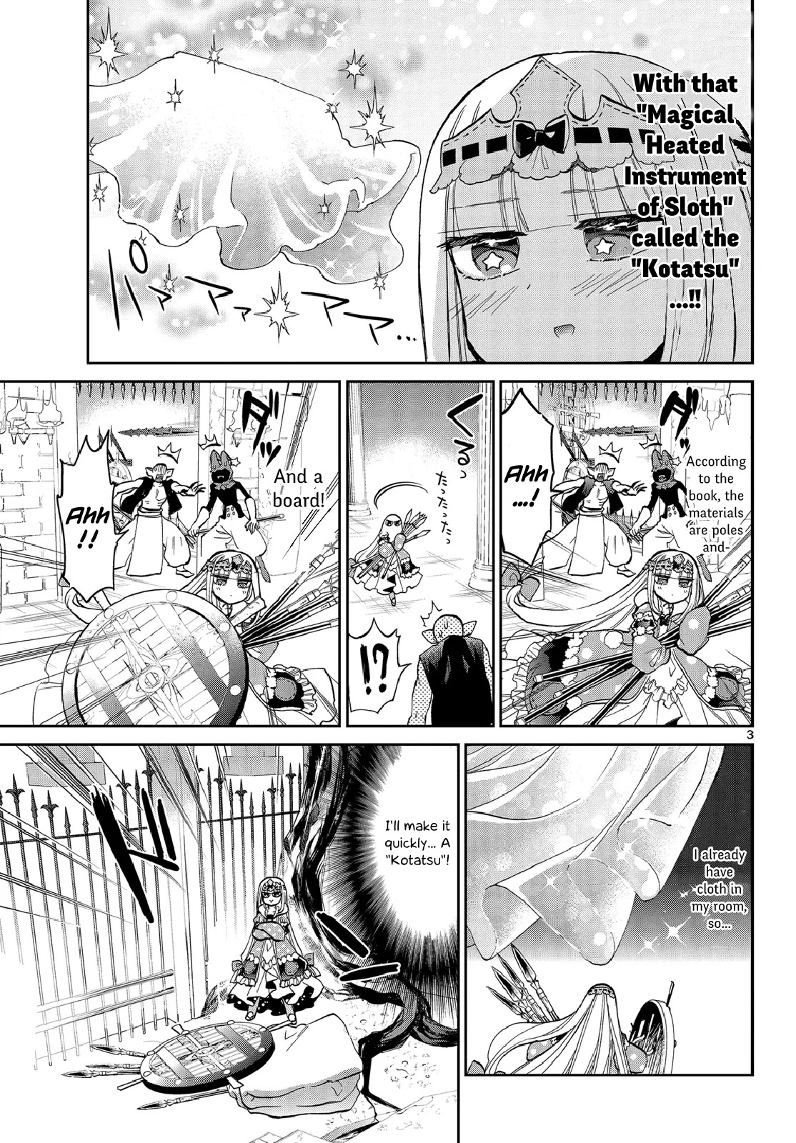 Maou-jou de Oyasumi Chapter 27 page 3 - Chapter 27: The Sloth Making Machine