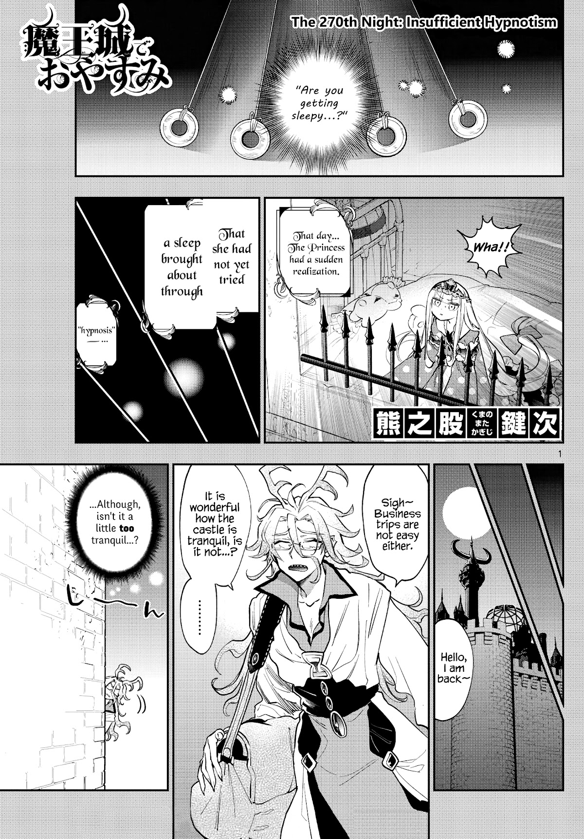 Maou-jou de Oyasumi Chapter 270 page 1 - Chapter 270: Insufficient Hypnotism