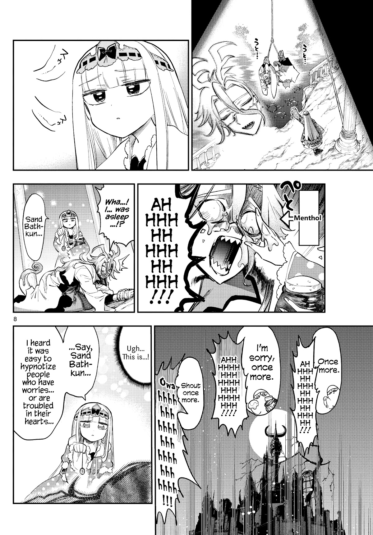 Maou-jou de Oyasumi Chapter 270 page 8 - Chapter 270: Insufficient Hypnotism