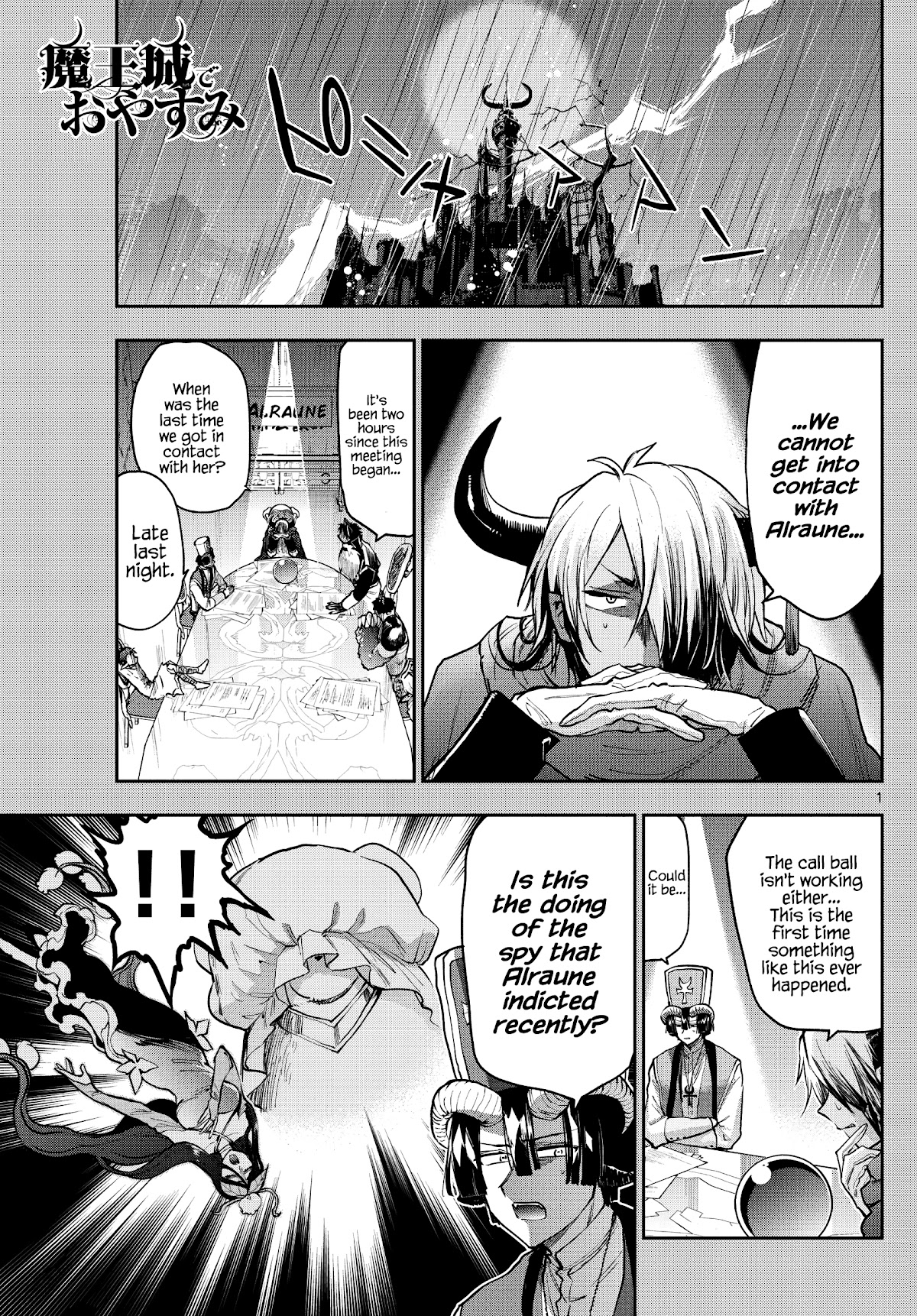 Maou-jou de Oyasumi Chapter 271 page 1 - Chapter 271: The Sleeping Girl is Sexy