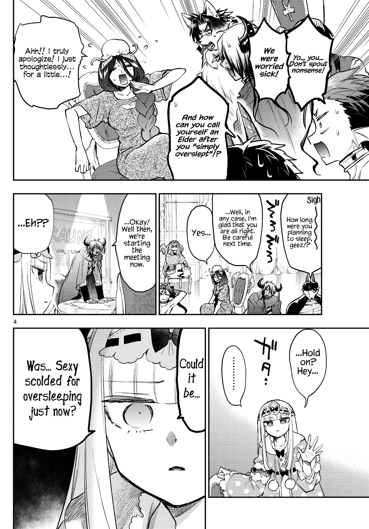 Maou-jou de Oyasumi Chapter 271 page 4 - Chapter 271: The Sleeping Girl is Sexy