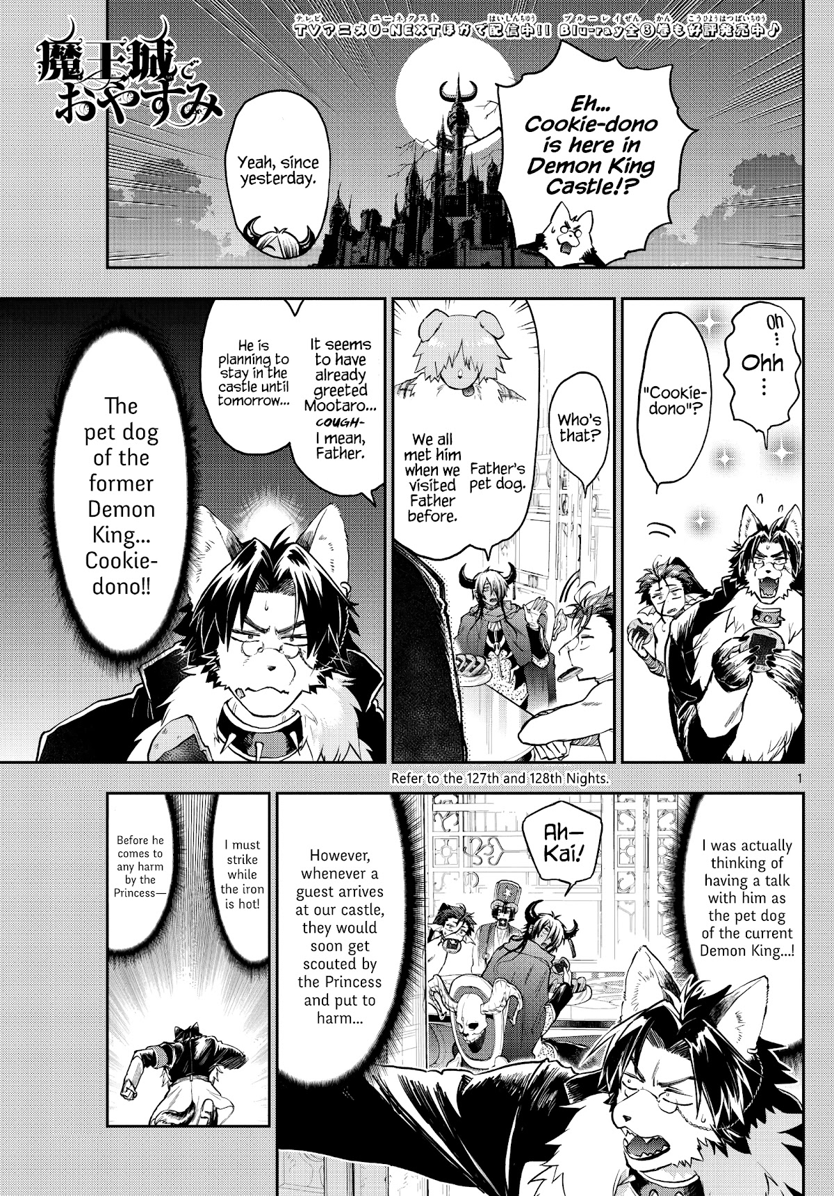 Maou-jou de Oyasumi Chapter 272 page 1 - Chapter 272: Good Heavens, Large Dogs are the Best!