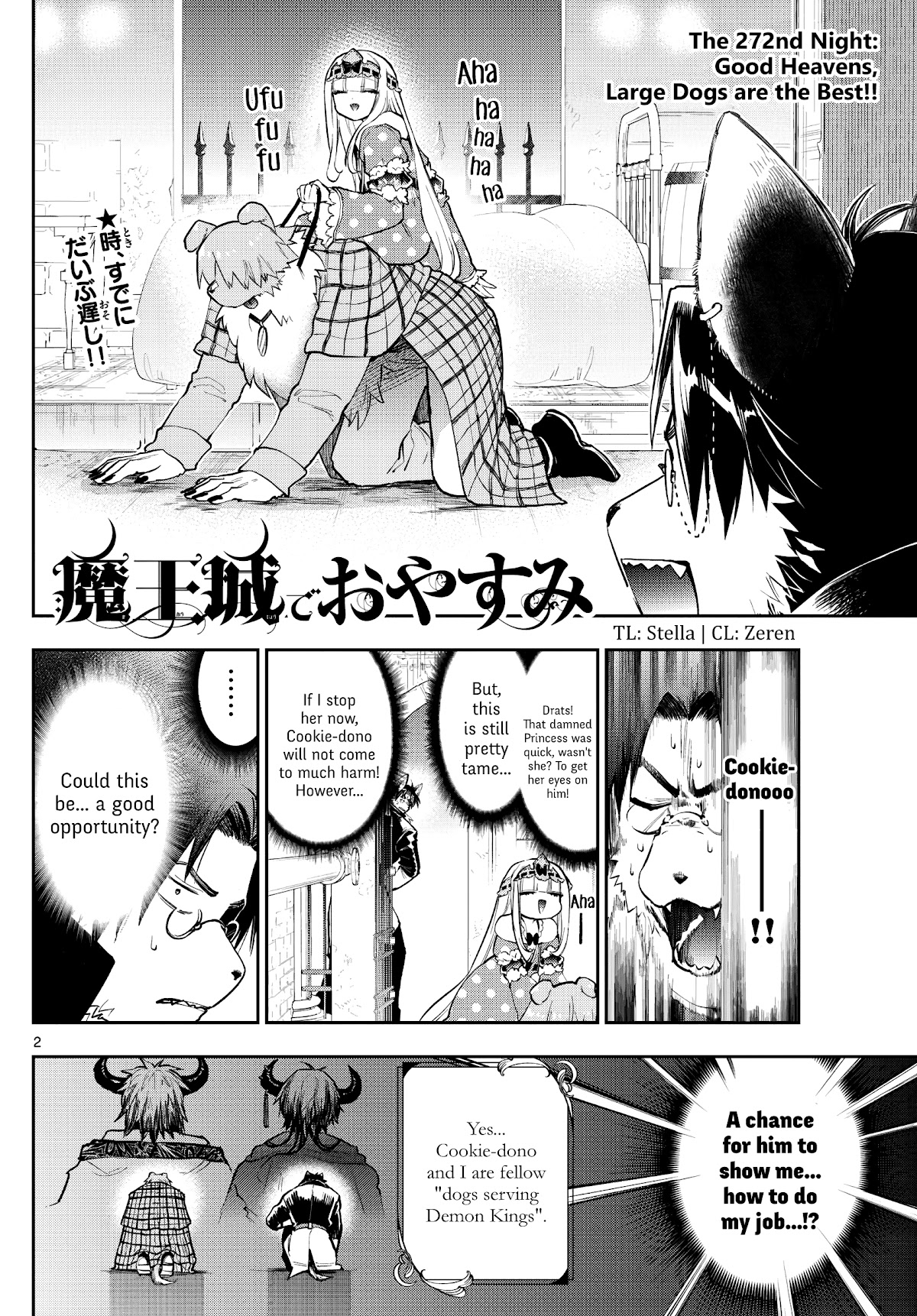 Maou-jou de Oyasumi Chapter 272 page 2 - Chapter 272: Good Heavens, Large Dogs are the Best!