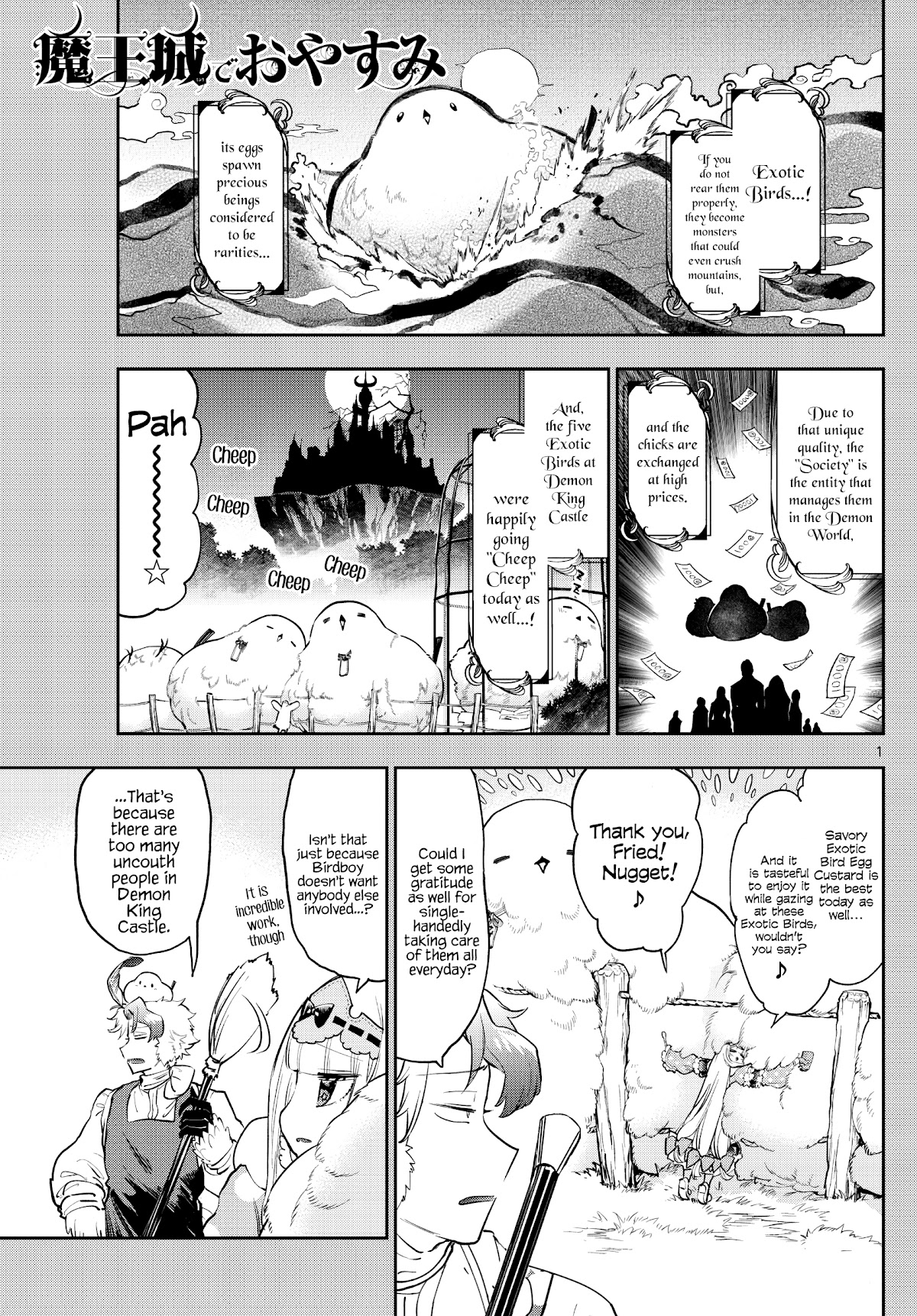 Maou-jou de Oyasumi Chapter 273 page 1 - Chapter 273: The Egg Society is Downright Psycho