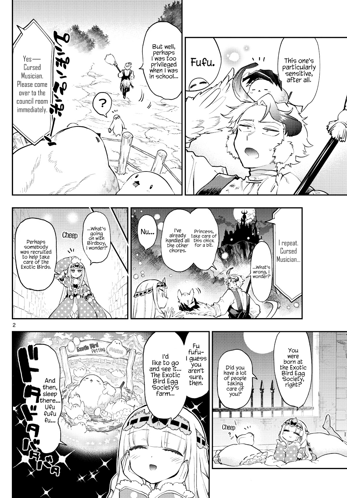 Maou-jou de Oyasumi Chapter 273 page 2 - Chapter 273: The Egg Society is Downright Psycho