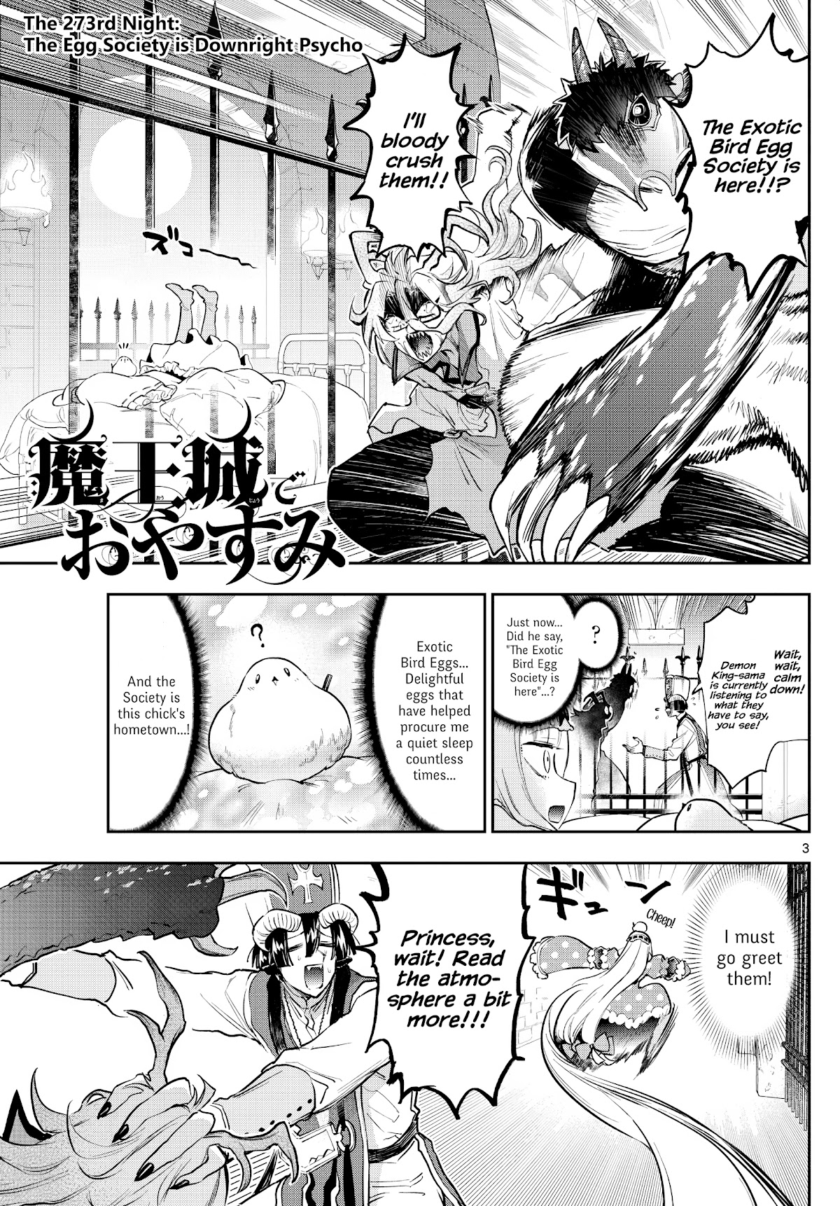 Maou-jou de Oyasumi Chapter 273 page 3 - Chapter 273: The Egg Society is Downright Psycho