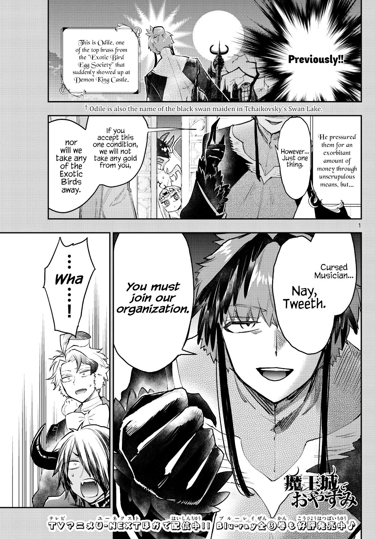 Maou-jou de Oyasumi Chapter 274 page 1 - Chapter 274: Tweeth or Treat