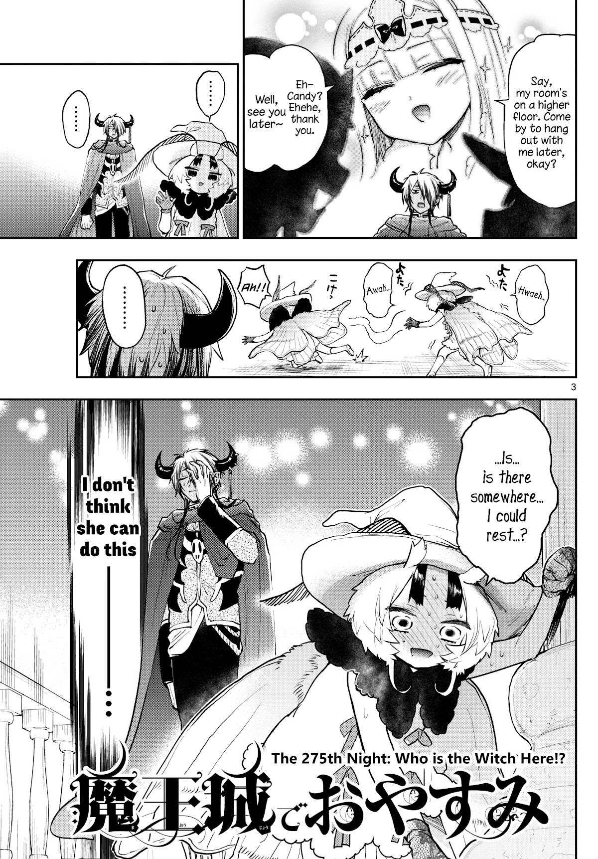 Maou-jou de Oyasumi Chapter 275 page 3 - Chapter 275: Who is the Witch Here!?
