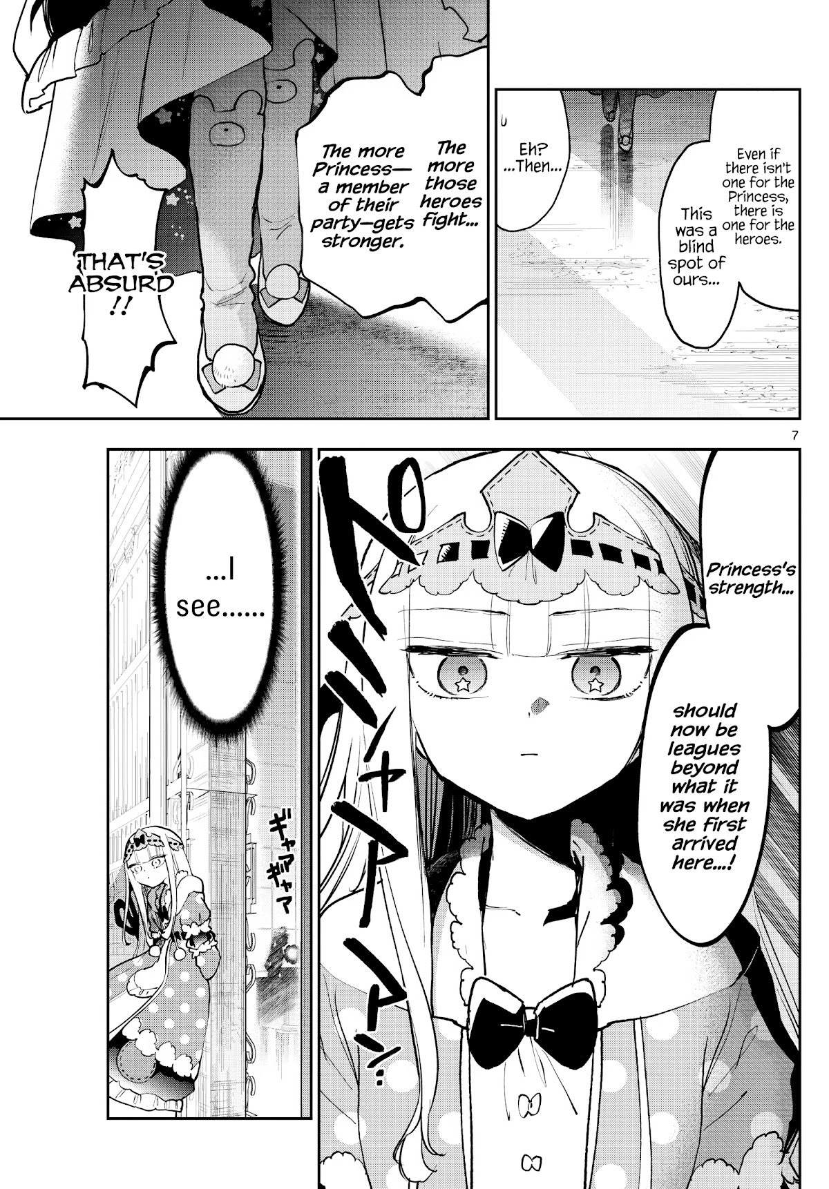Maou-jou de Oyasumi Chapter 276 page 7 - Chapter 276: Princess Rapidly Developed