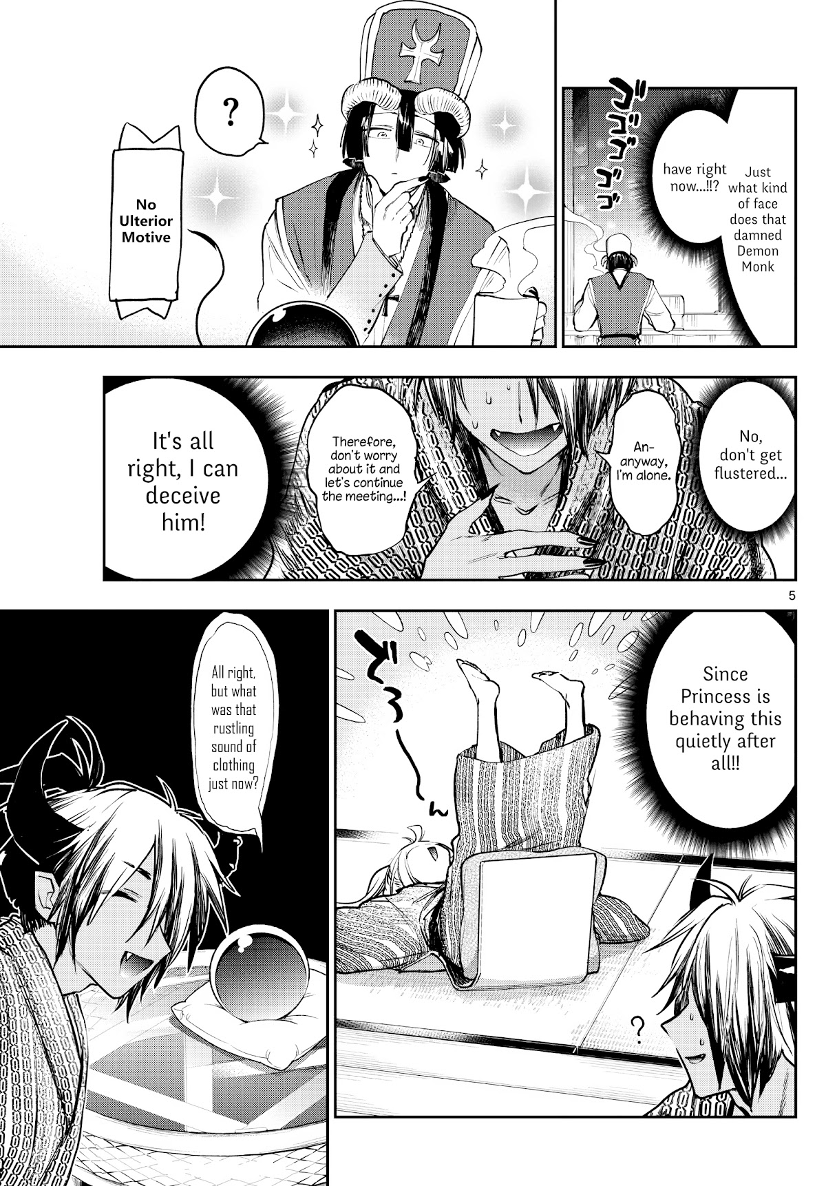 Maou-jou de Oyasumi Chapter 277 page 5 - Chapter 277: If Only Princess Weren't Here