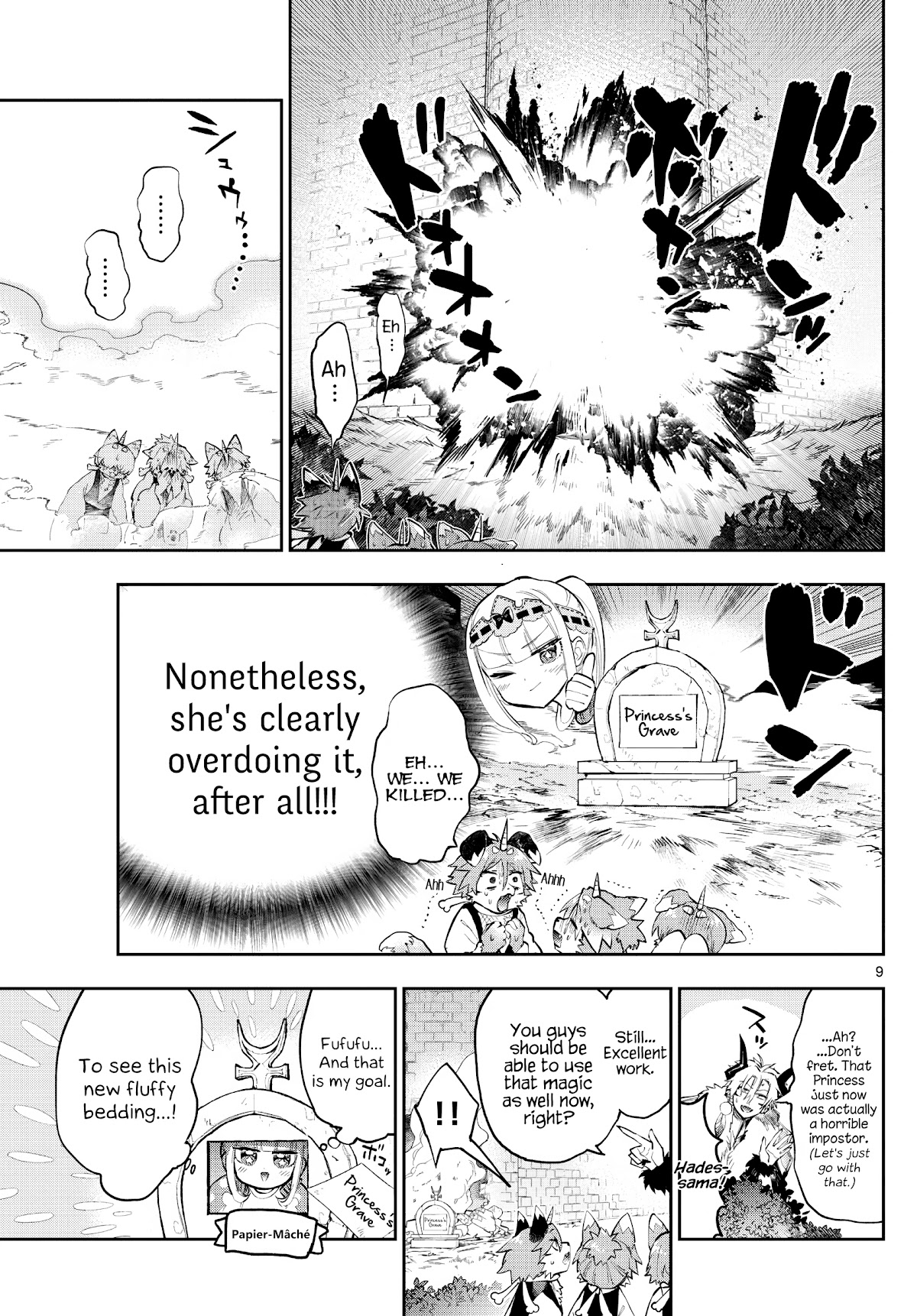 Maou-jou de Oyasumi Chapter 278 page 9 - Chapter 278: Little Dogs VS Weirdo
