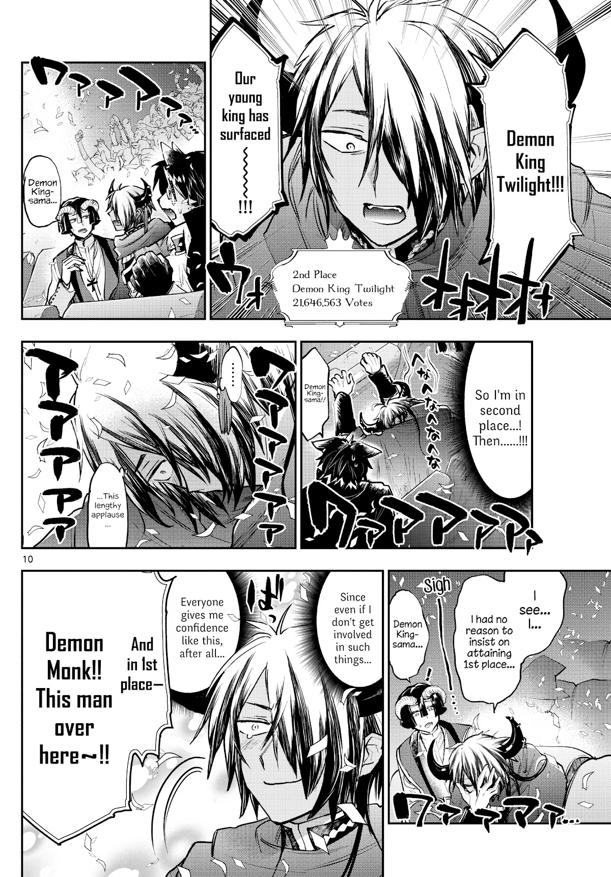 Maou-jou de Oyasumi Chapter 279 page 10 - Chapter 279: The Great Demon King Army Popularity Poll!!