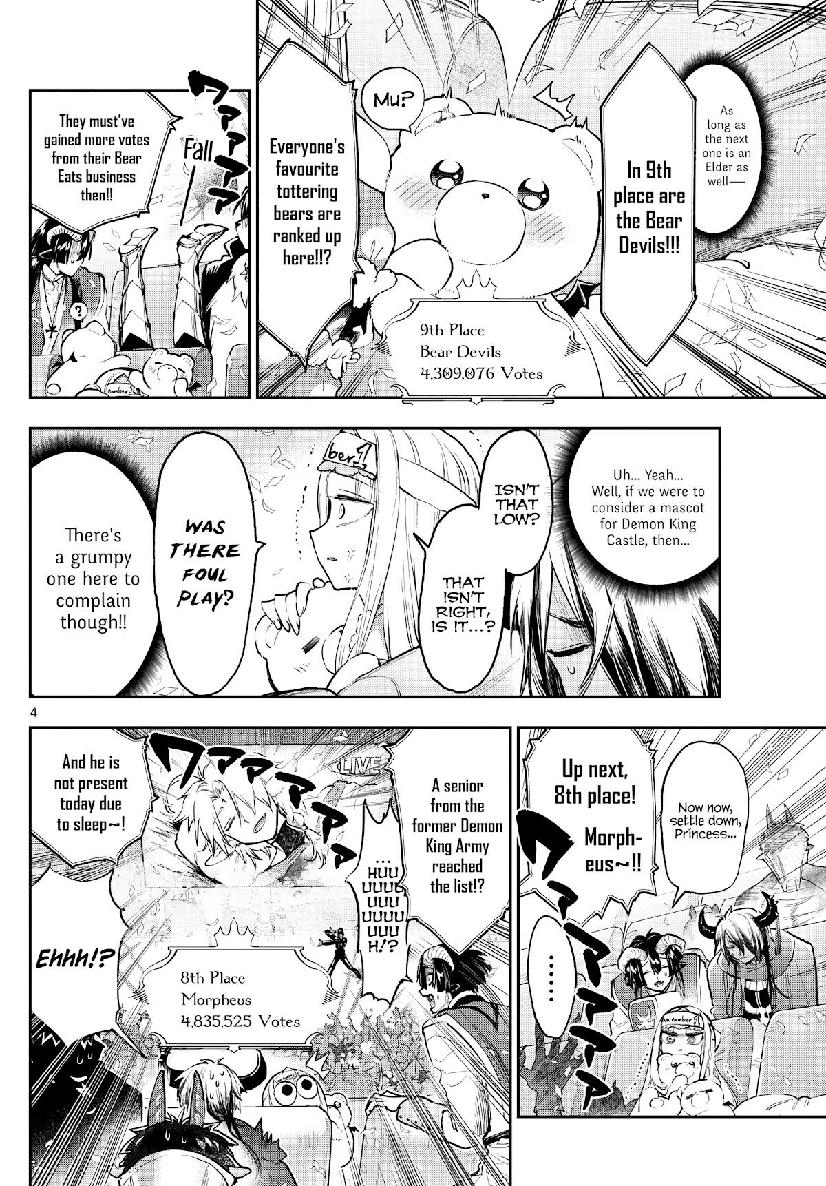 Maou-jou de Oyasumi Chapter 279 page 4 - Chapter 279: The Great Demon King Army Popularity Poll!!