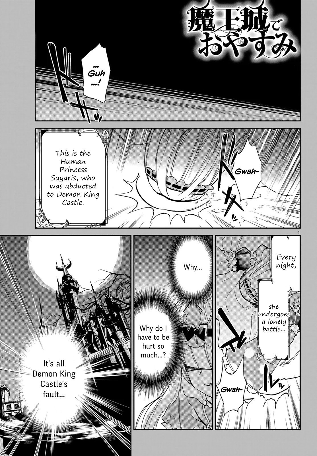Maou-jou de Oyasumi Chapter 28 page 1 - Chapter 28: Totally Fluffy Futon Taxi