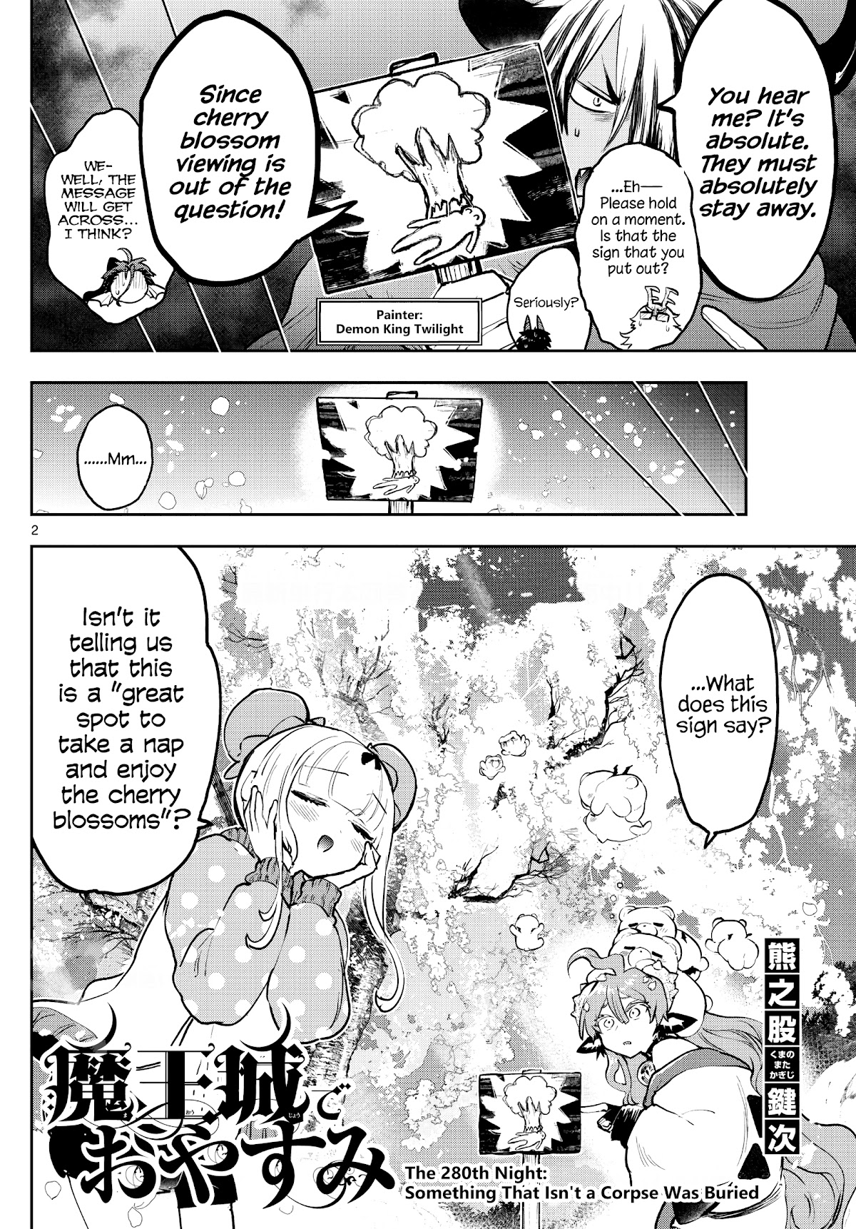 Maou-jou de Oyasumi Chapter 280 page 2 - Chapter 280: Something That Isn't a Corpse Was Buried