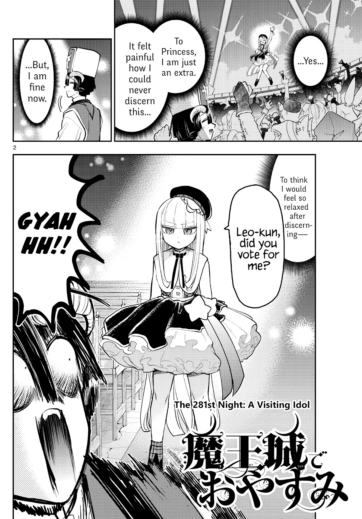 Maou-jou de Oyasumi Chapter 281 page 2 - Chapter 281: A Visiting Idol