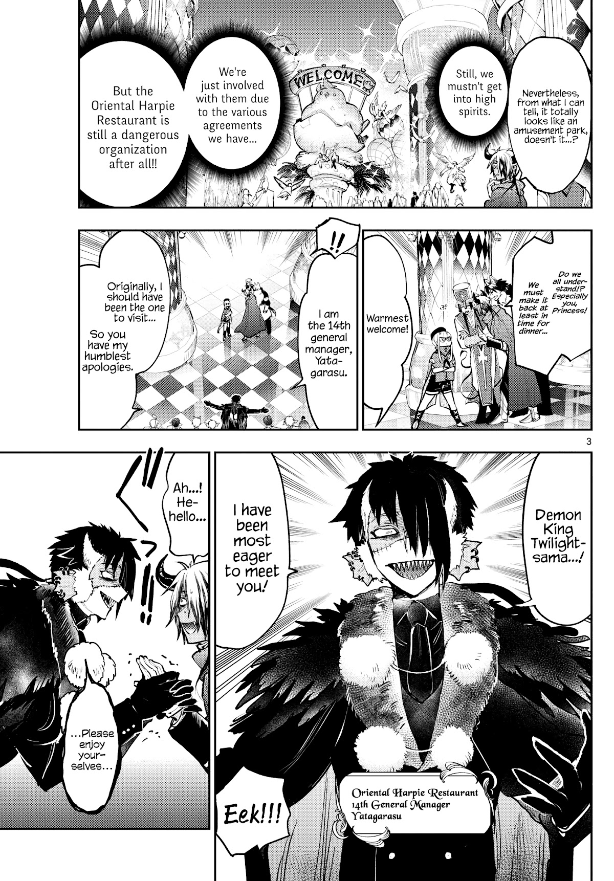 Maou-jou de Oyasumi Chapter 282 page 3 - Chapter 282: It Isn't A Trap! ♥ The Oriental Harpie Restaurant