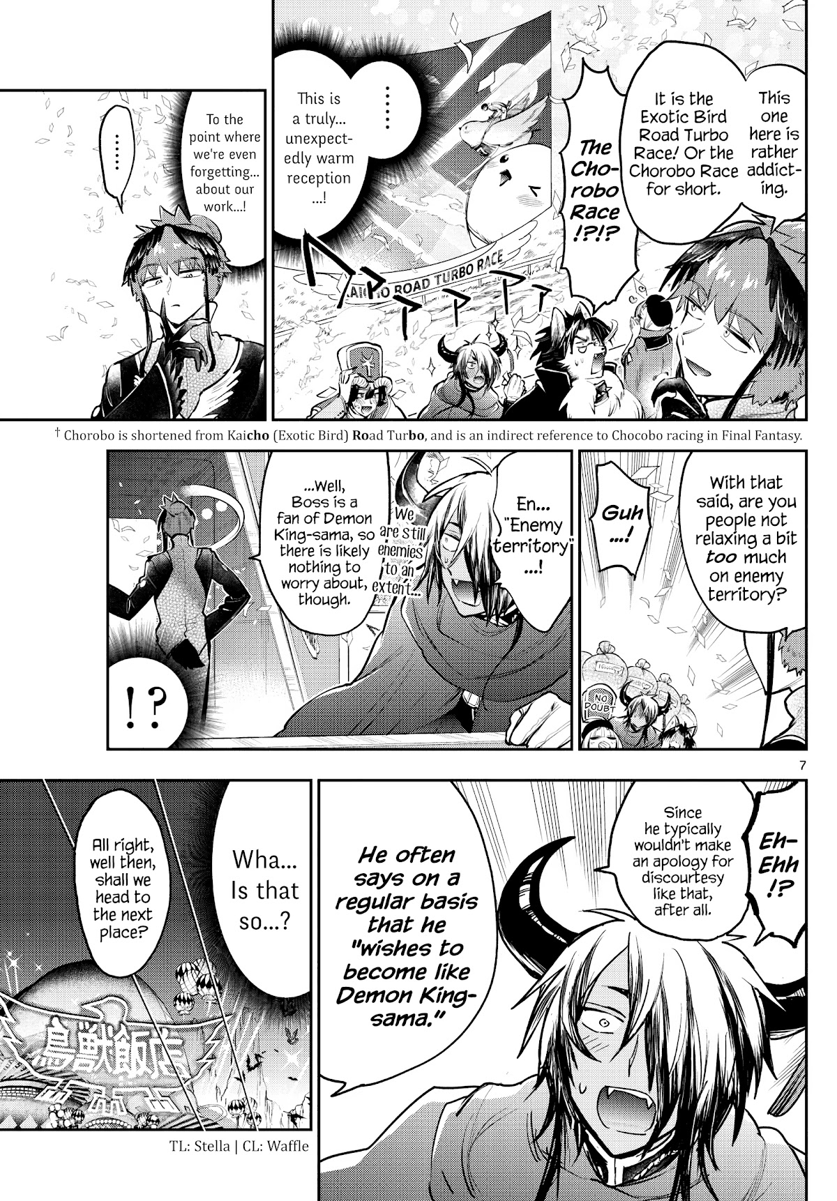 Maou-jou de Oyasumi Chapter 282 page 7 - Chapter 282: It Isn't A Trap! ♥ The Oriental Harpie Restaurant