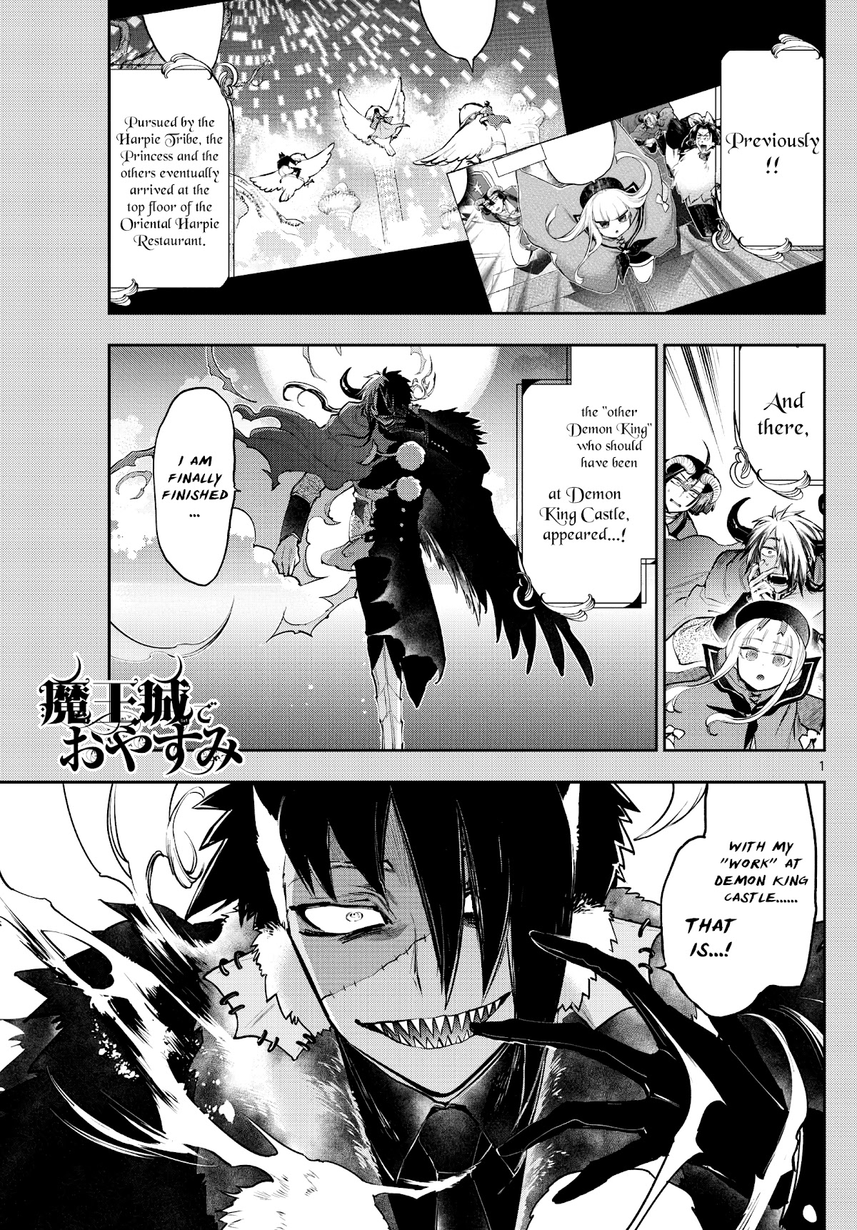 Maou-jou de Oyasumi Chapter 284 page 1 - Chapter 284: Disaster!, The Current State of Demon King Castle's Administration!!!