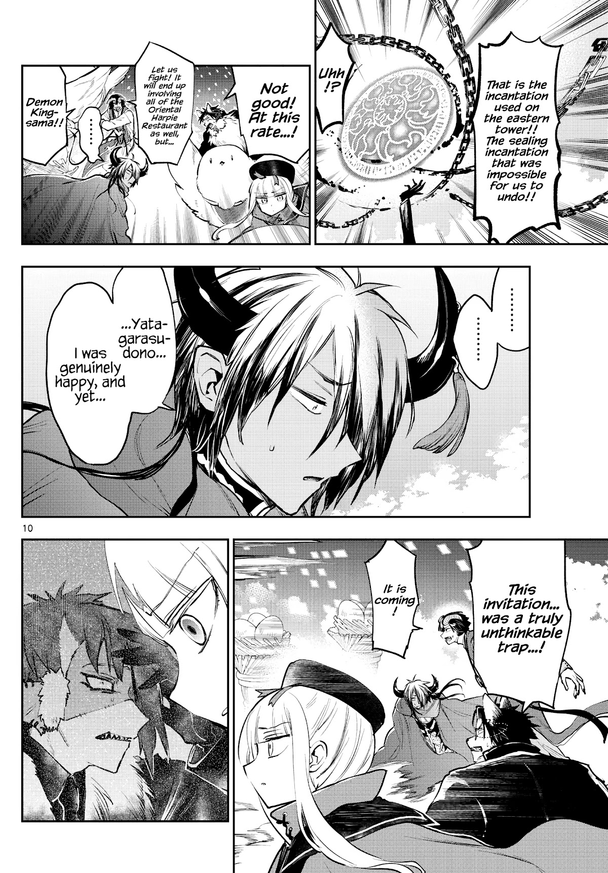 Maou-jou de Oyasumi Chapter 284 page 10 - Chapter 284: Disaster!, The Current State of Demon King Castle's Administration!!!