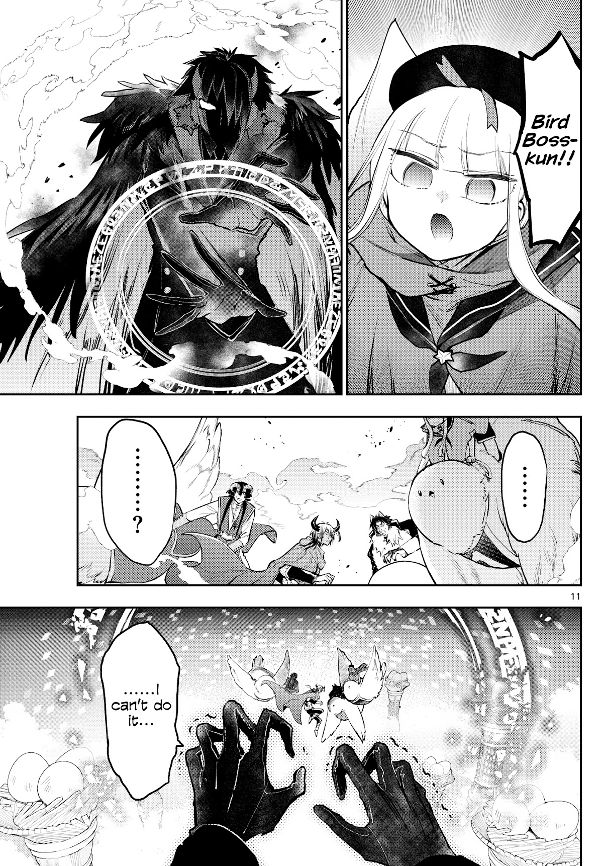 Maou-jou de Oyasumi Chapter 284 page 11 - Chapter 284: Disaster!, The Current State of Demon King Castle's Administration!!!