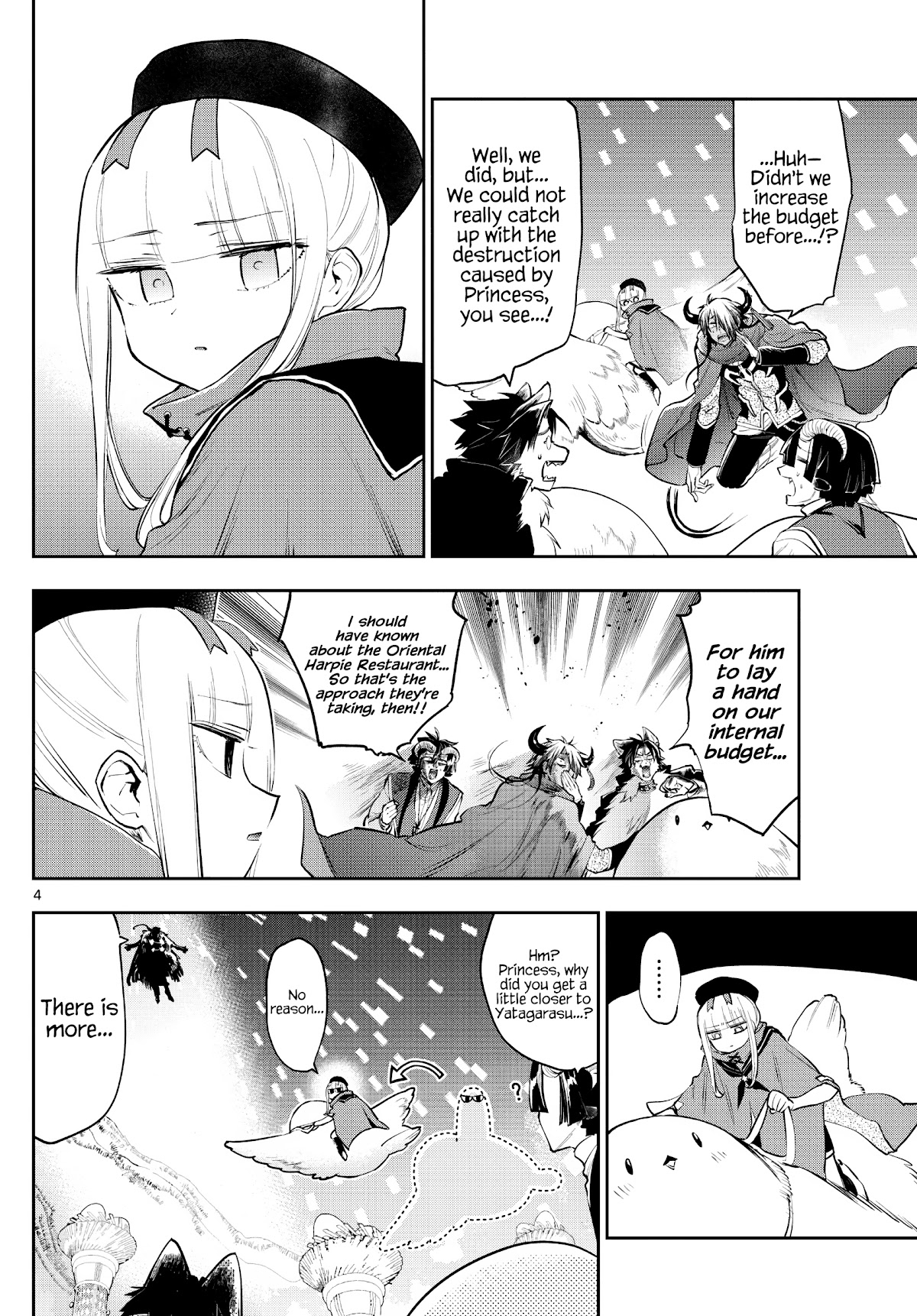 Maou-jou de Oyasumi Chapter 284 page 4 - Chapter 284: Disaster!, The Current State of Demon King Castle's Administration!!!