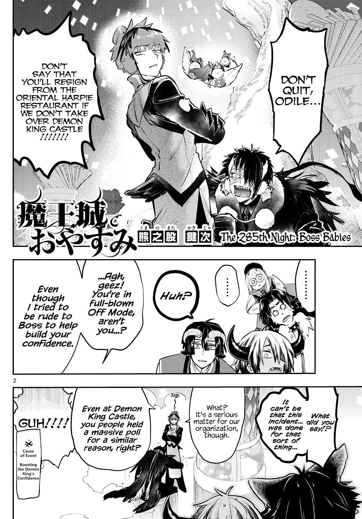 Maou-jou de Oyasumi Chapter 285 page 2 - Chapter 285: Boss Babies