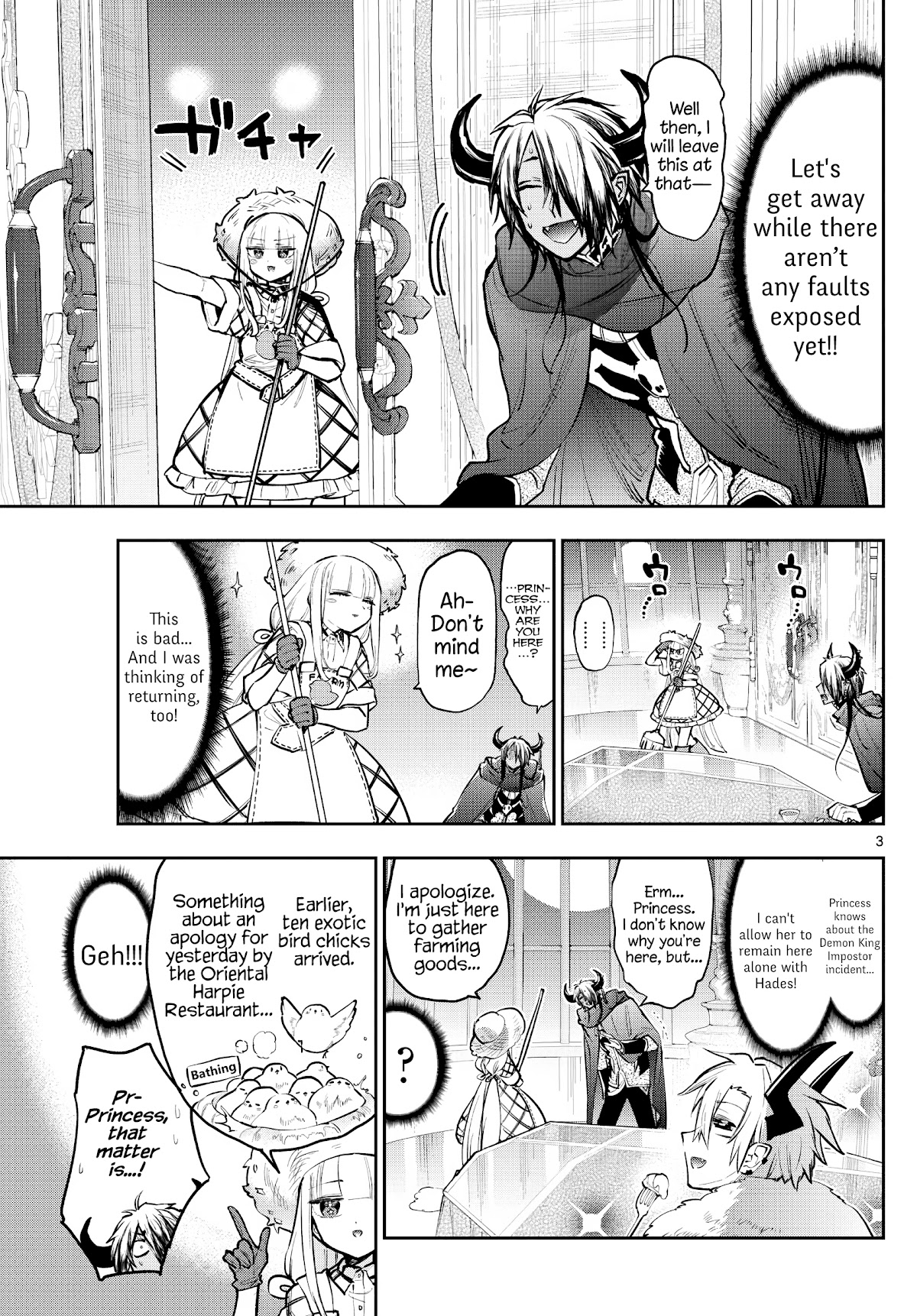 Maou-jou de Oyasumi Chapter 286 page 3 - Chapter 286: I Sometimes Want My Switch Covered