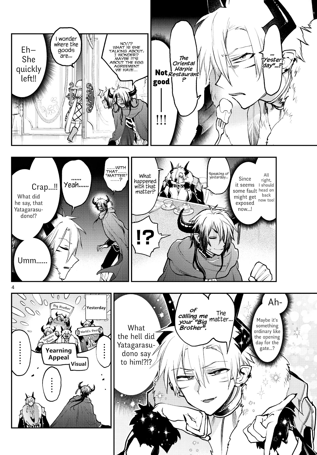 Maou-jou de Oyasumi Chapter 286 page 4 - Chapter 286: I Sometimes Want My Switch Covered