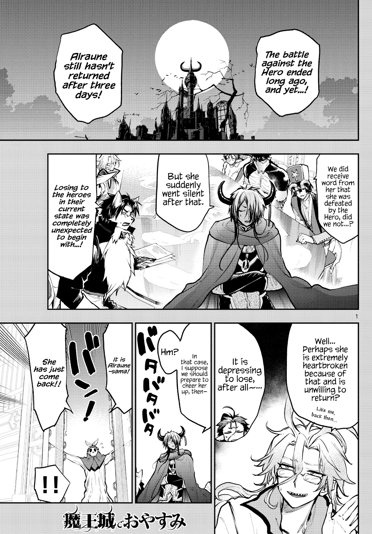 Maou-jou de Oyasumi Chapter 287 page 1 - Chapter 287: Alluring!! The Devilish Flower, Neo Alraune!!