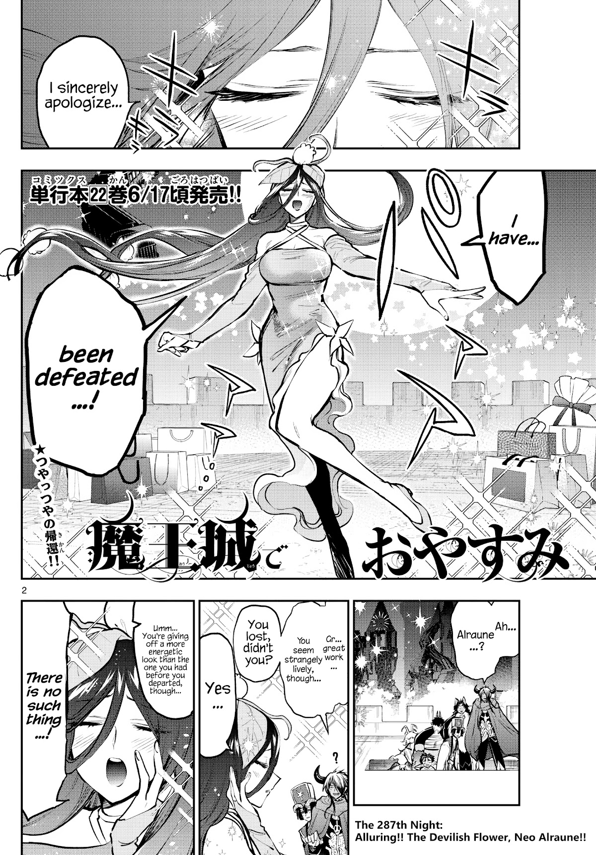 Maou-jou de Oyasumi Chapter 287 page 2 - Chapter 287: Alluring!! The Devilish Flower, Neo Alraune!!