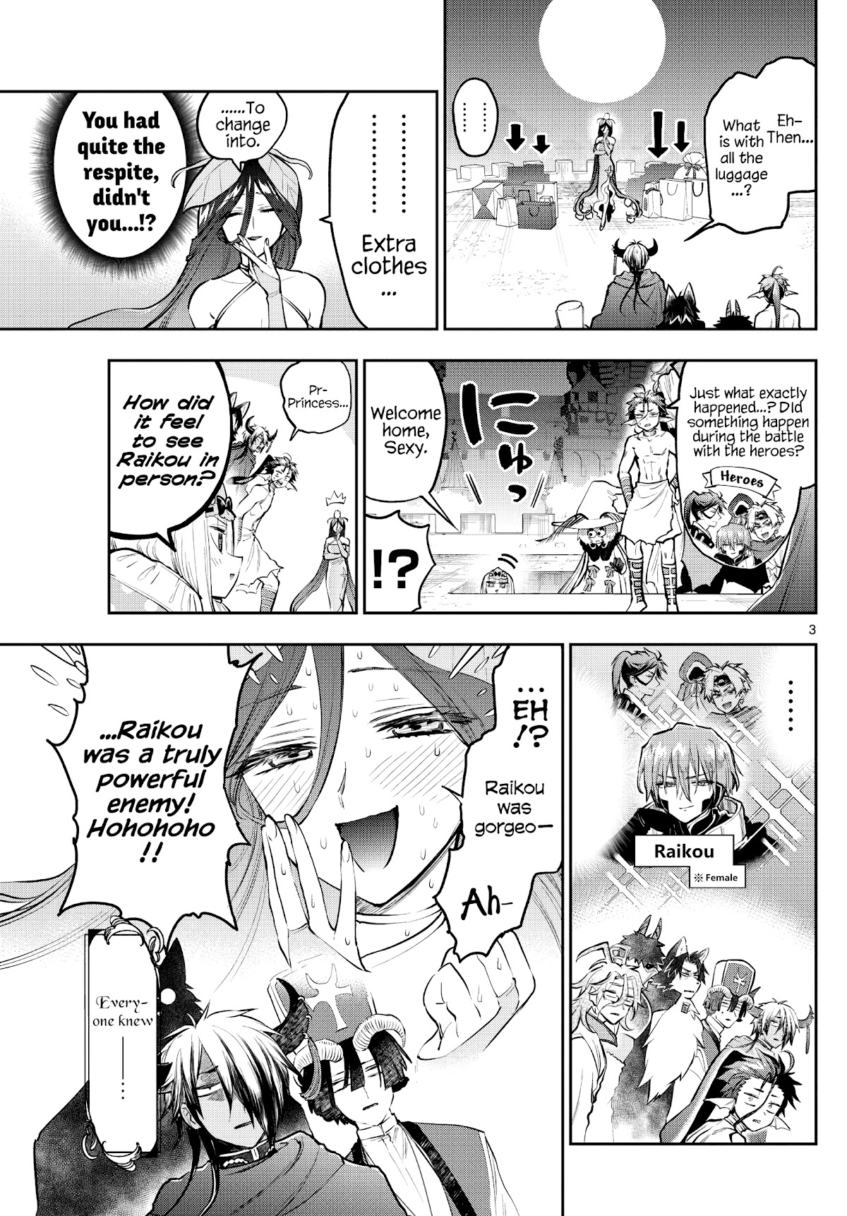 Maou-jou de Oyasumi Chapter 287 page 3 - Chapter 287: Alluring!! The Devilish Flower, Neo Alraune!!