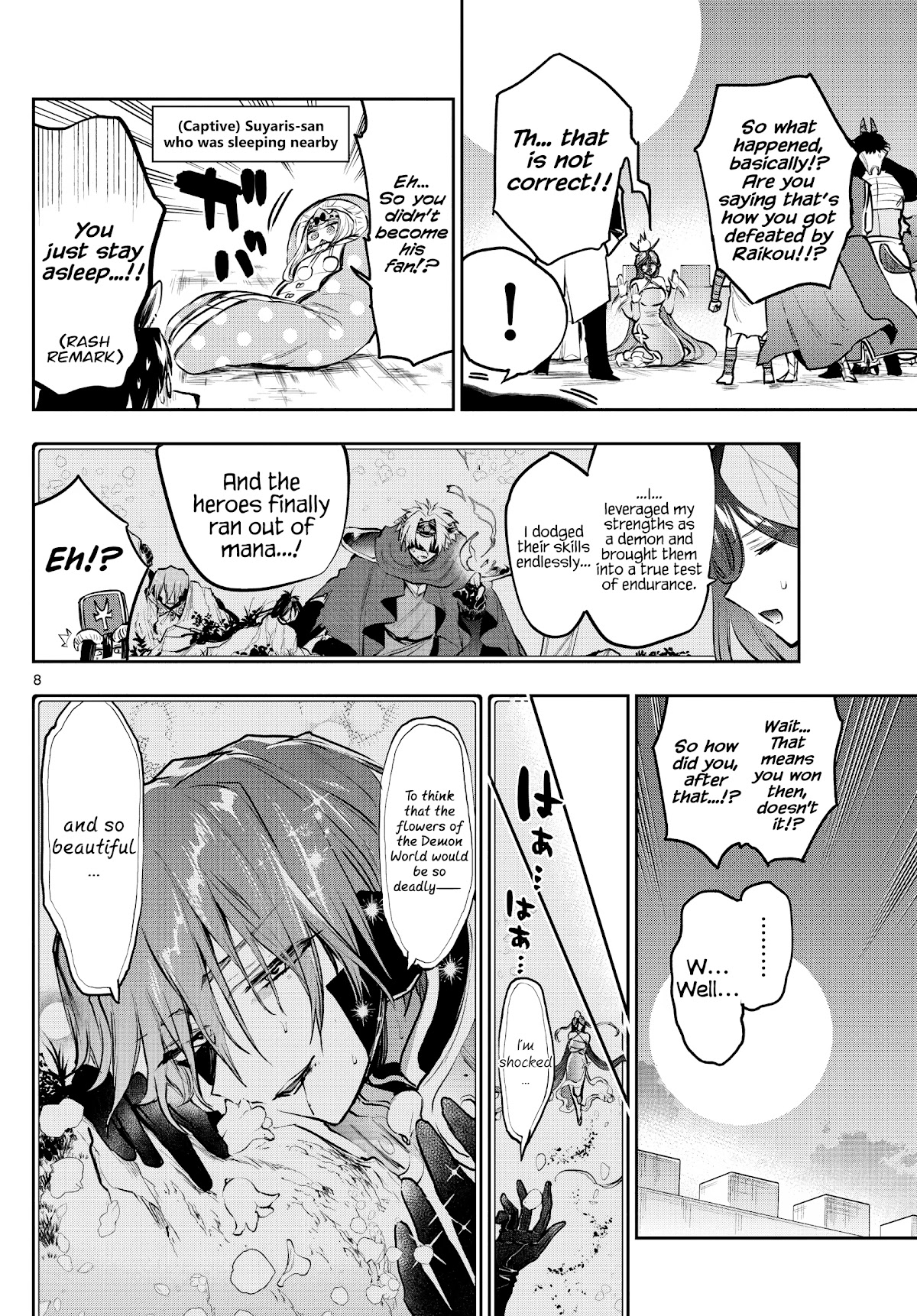 Maou-jou de Oyasumi Chapter 287 page 8 - Chapter 287: Alluring!! The Devilish Flower, Neo Alraune!!