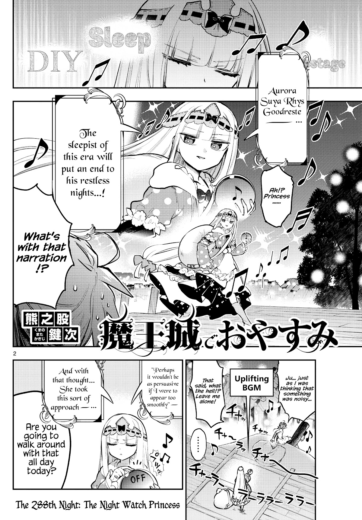 Maou-jou de Oyasumi Chapter 288 page 2 - Chapter 288: The Night Watch Princess