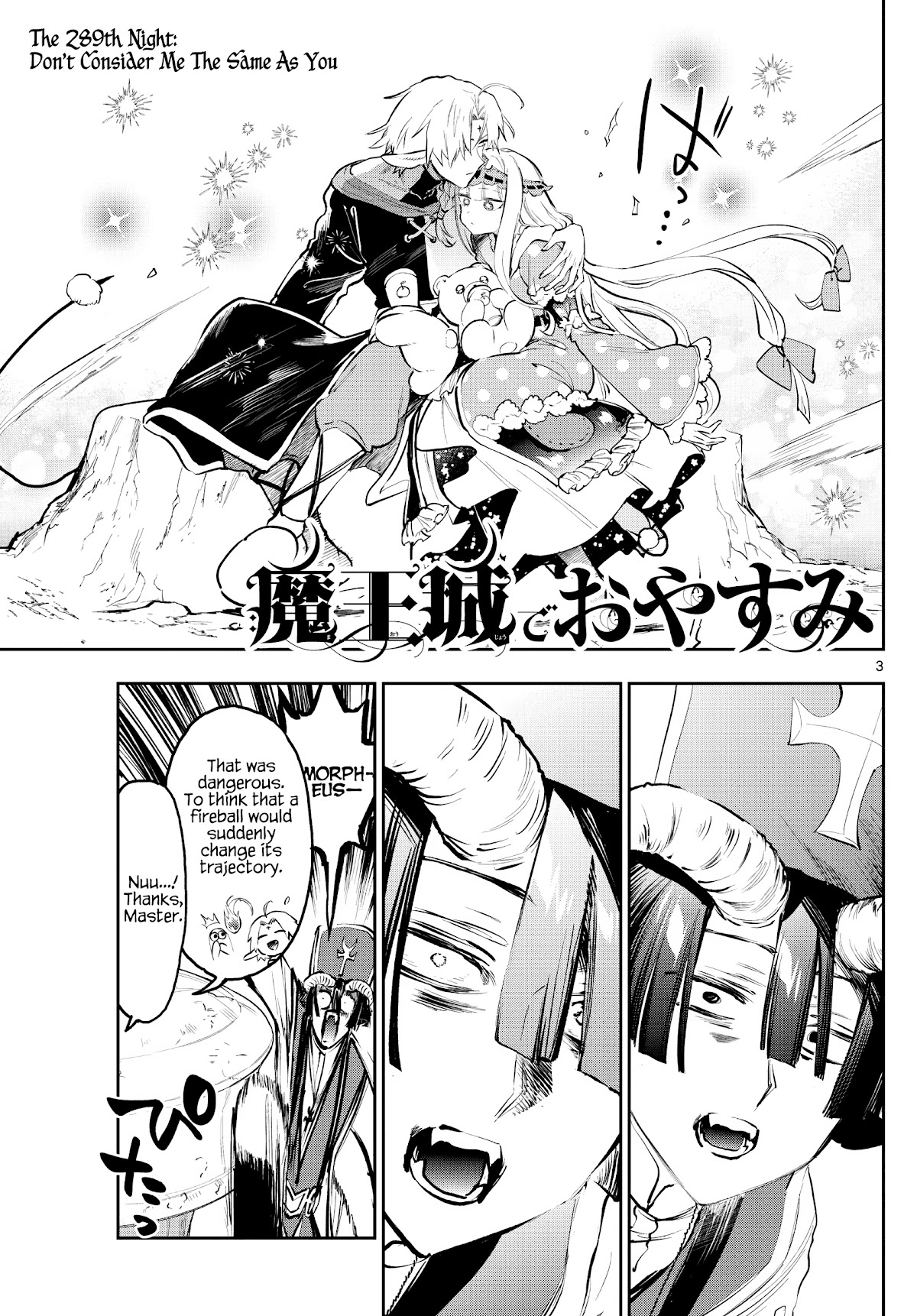 Maou-jou de Oyasumi Chapter 289 page 3 - Chapter 289: Don't Consider Me The Same As You