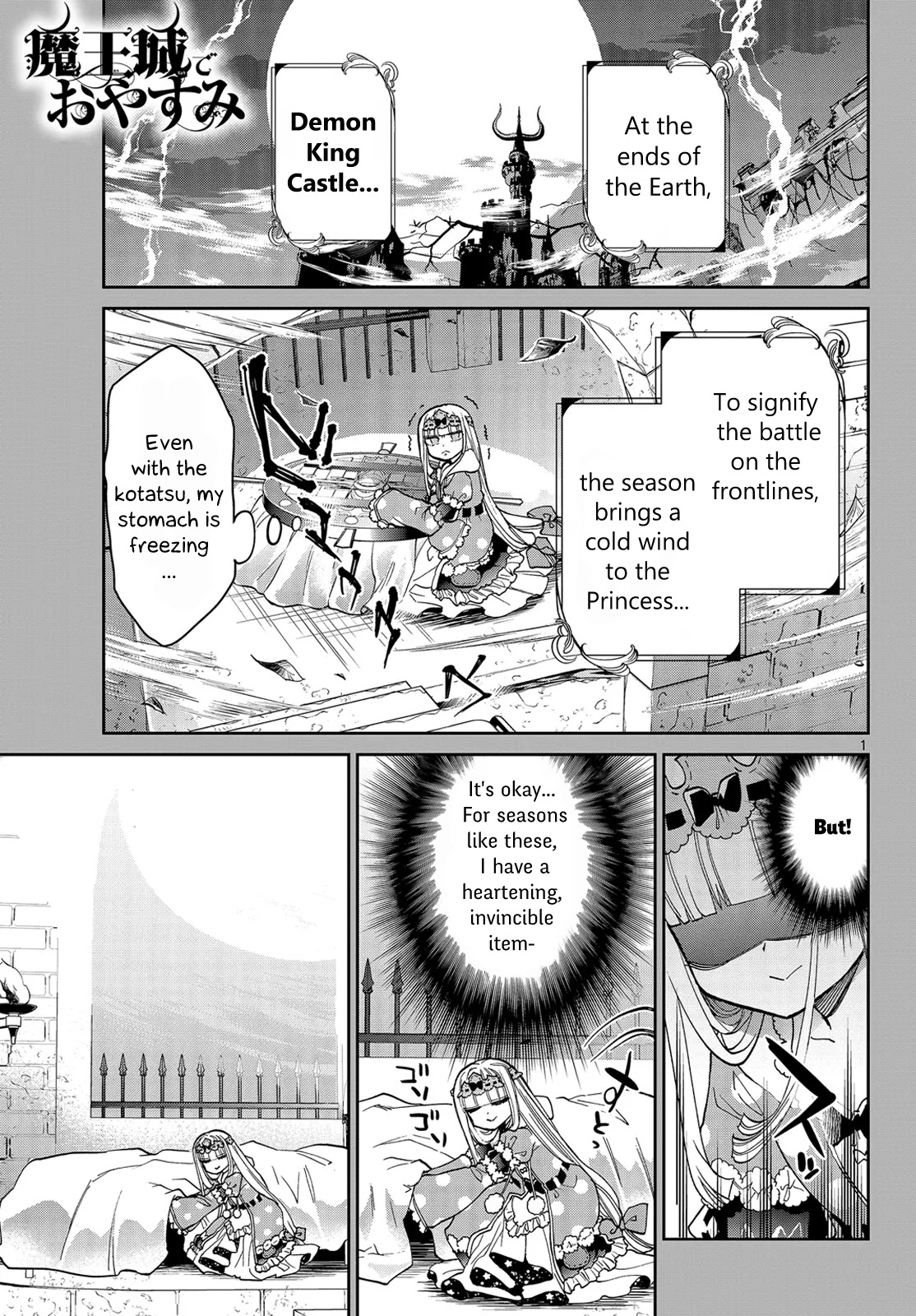 Maou-jou de Oyasumi Chapter 29 page 1 - Chapter 29: Princess' Panties are Good Panties